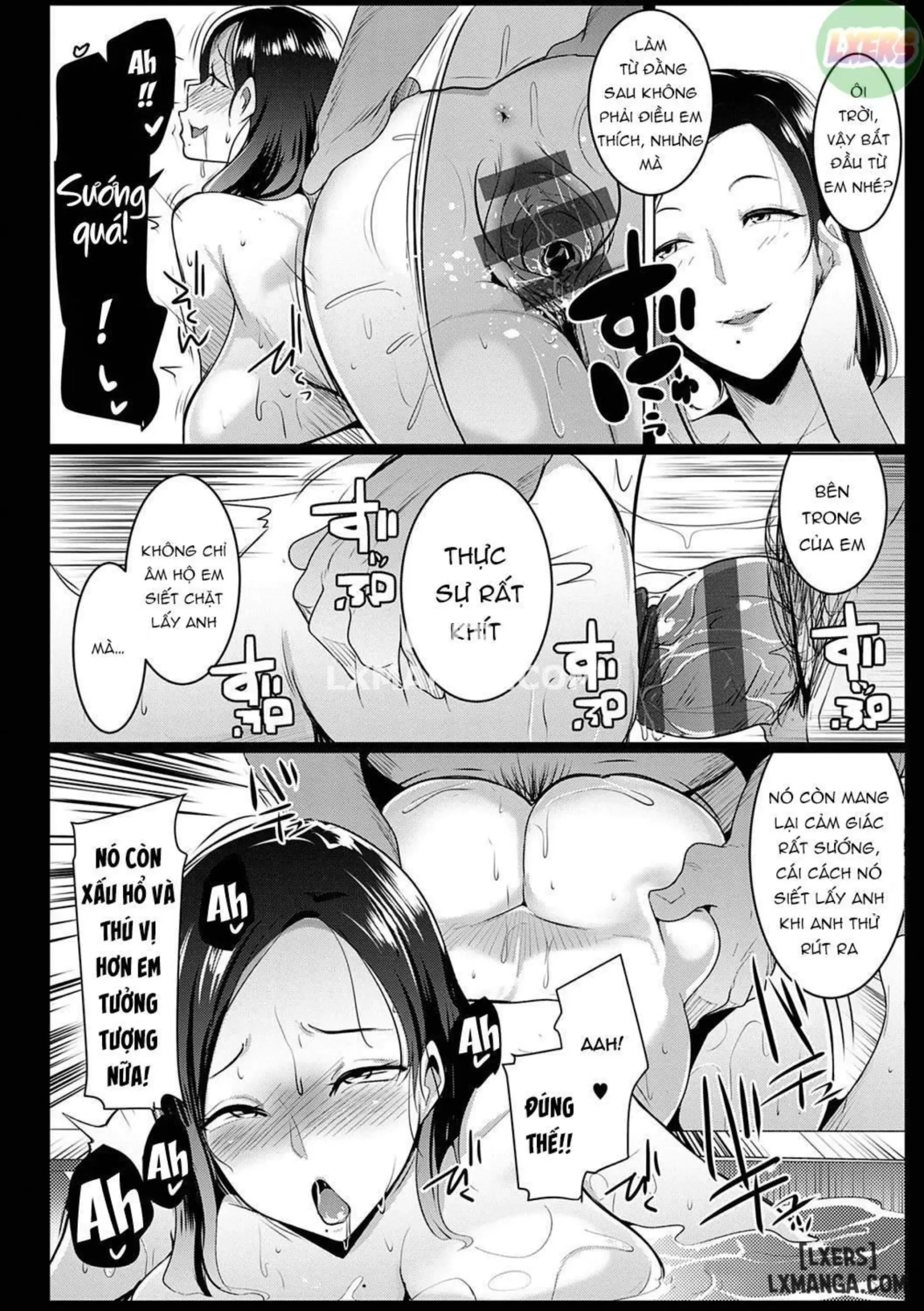 Matayuru-sou | Matayuru Dormitory - Page 125