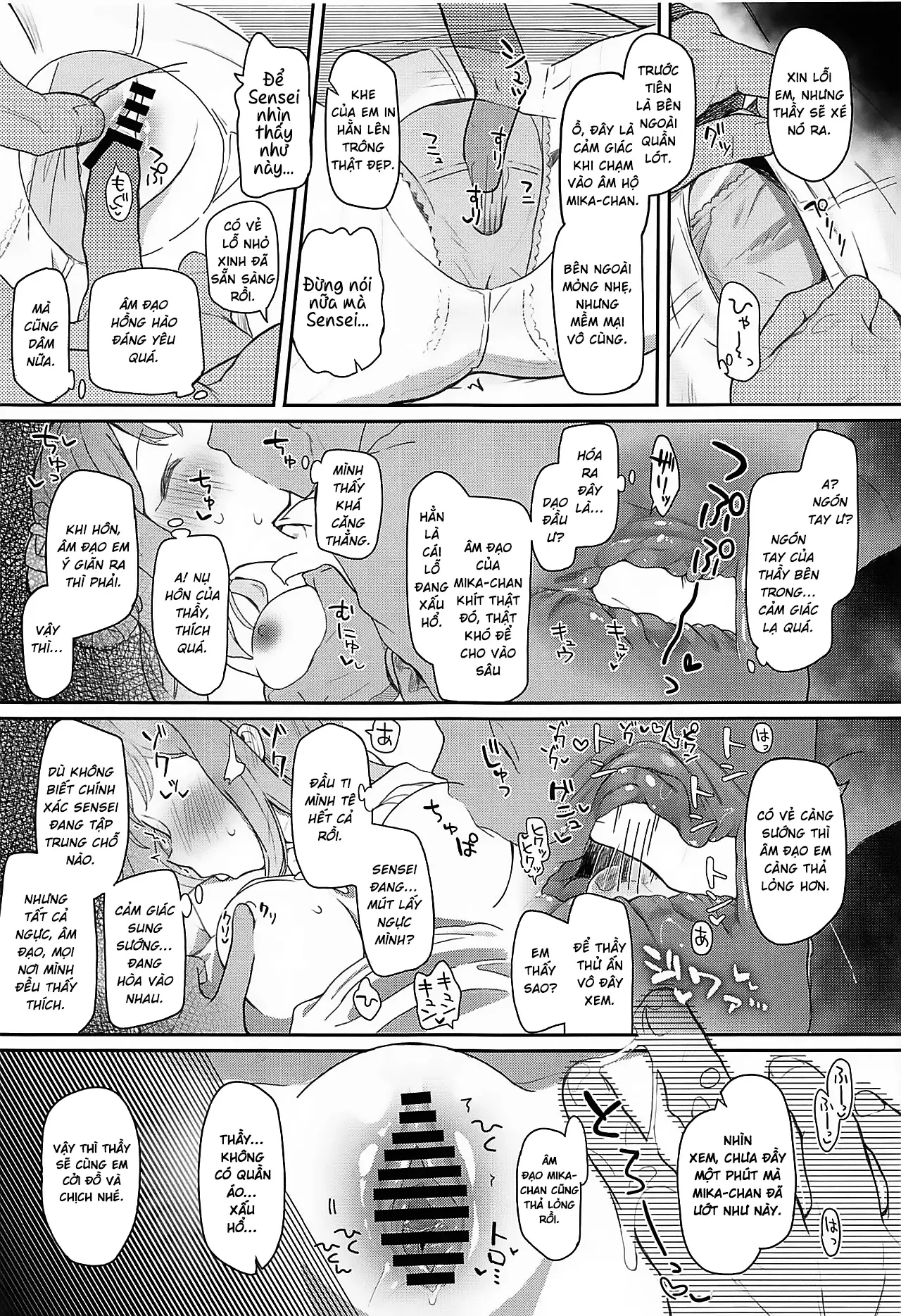 Tenshi de Warui Ko - Page 12
