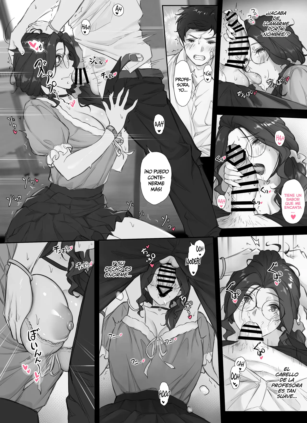 Ore to Kyonyuu Tannin Kyoushi no Himitsu no Kankei - Page 13