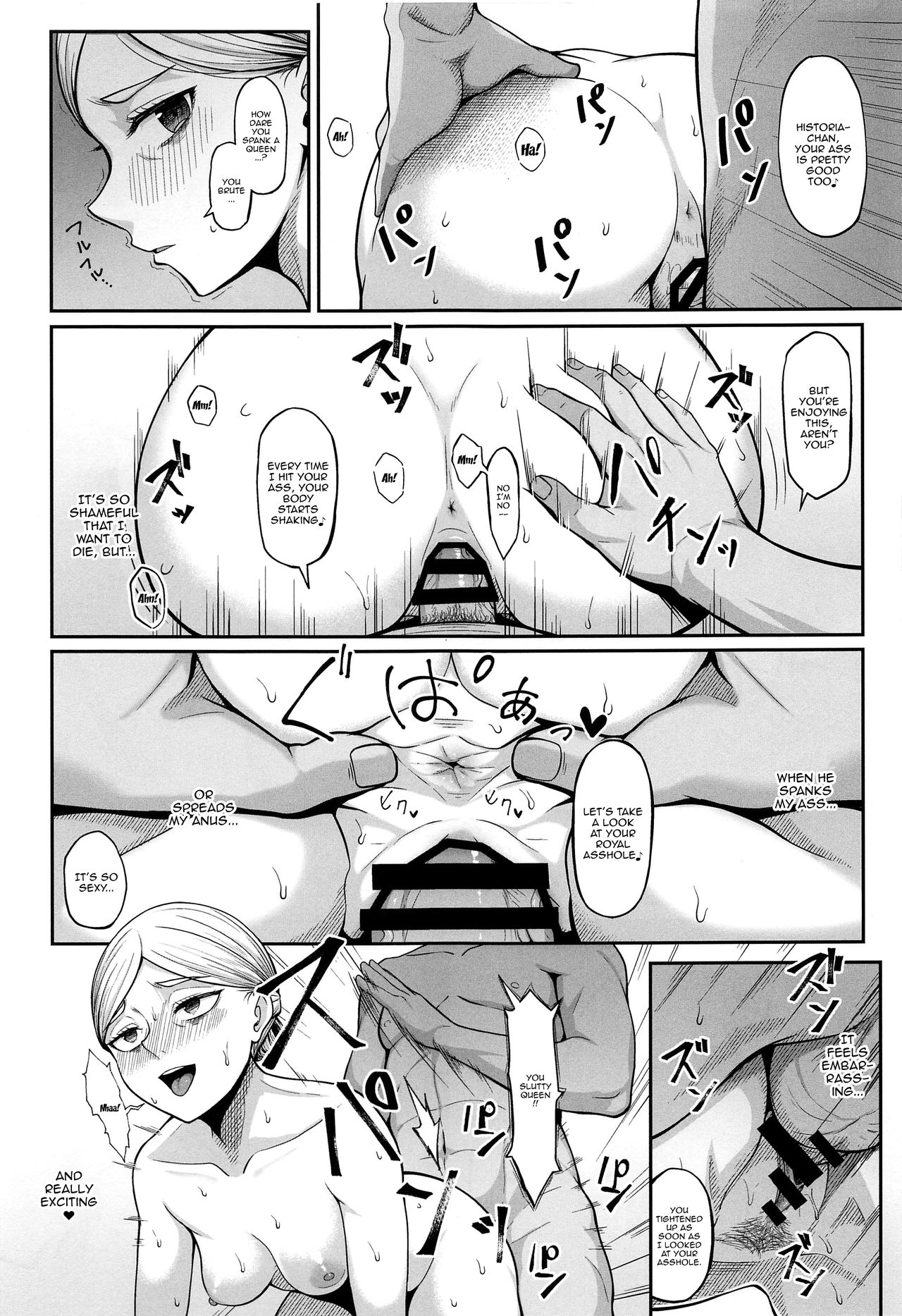 Kairaku Ochi shita Botebara Joou Historia | If Historia Gives Into The Pleasure She’ll Become A Pregnant Bellied Queen - Page 13