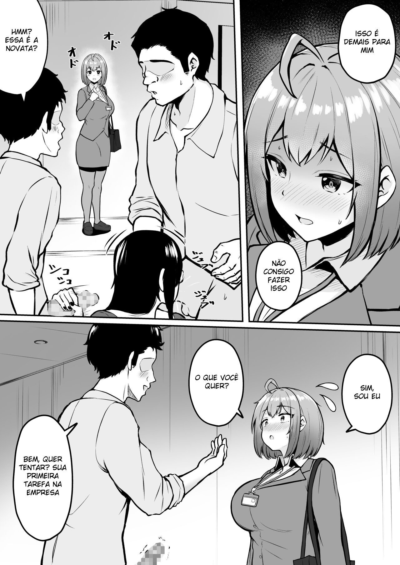 Eu Trabalho No Departamento de Alívio Sexual ~Capítulo do Treinamento~ - Page 13