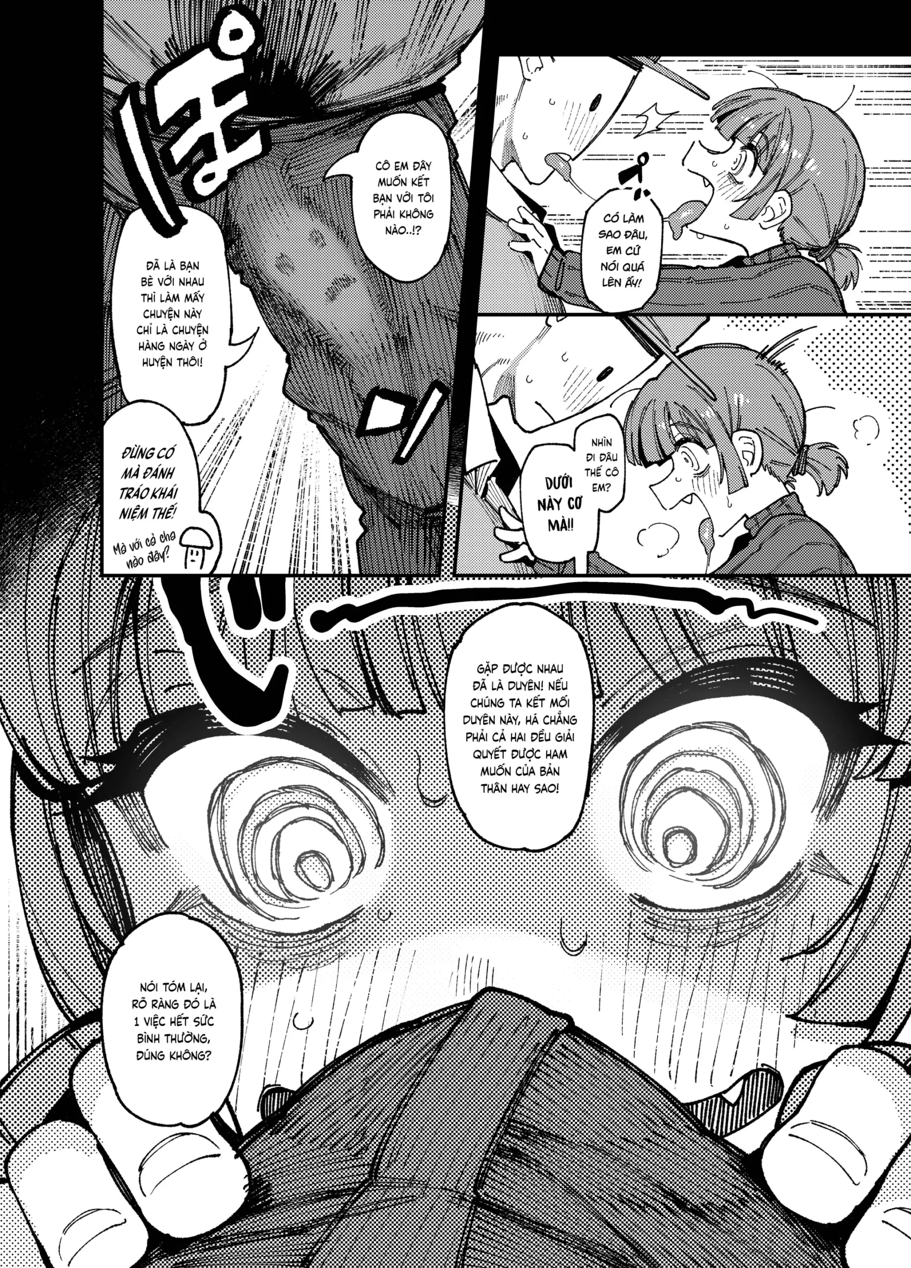 Ie ga Shike Sugite Haete Kita Genkaku Yuuhatsu Suru Kinoko o Goshoku Shite Hatsujou Shita Ato no Are ya Kore - Page 13