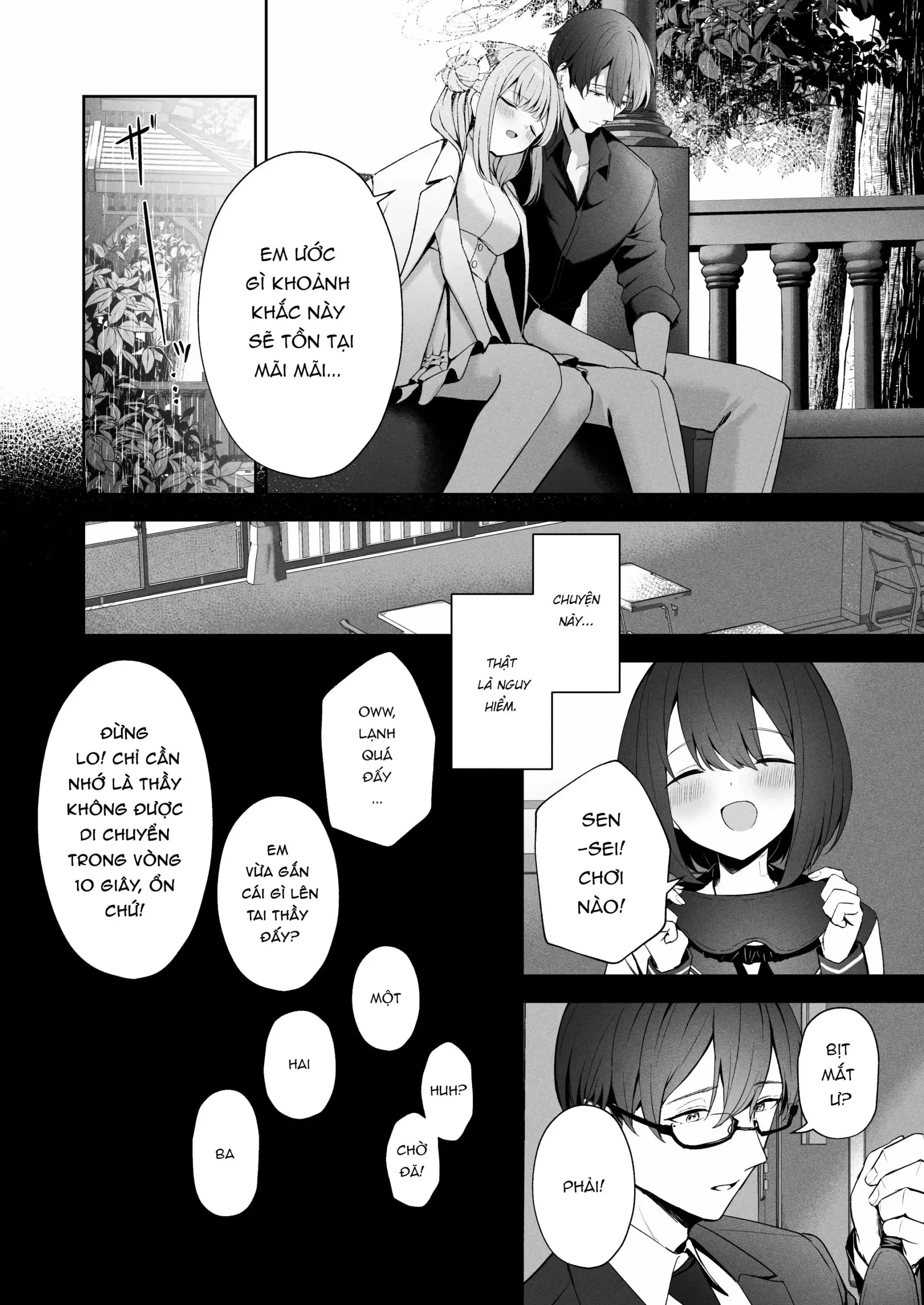 Mikazuki no Pierce Hole - Page 13