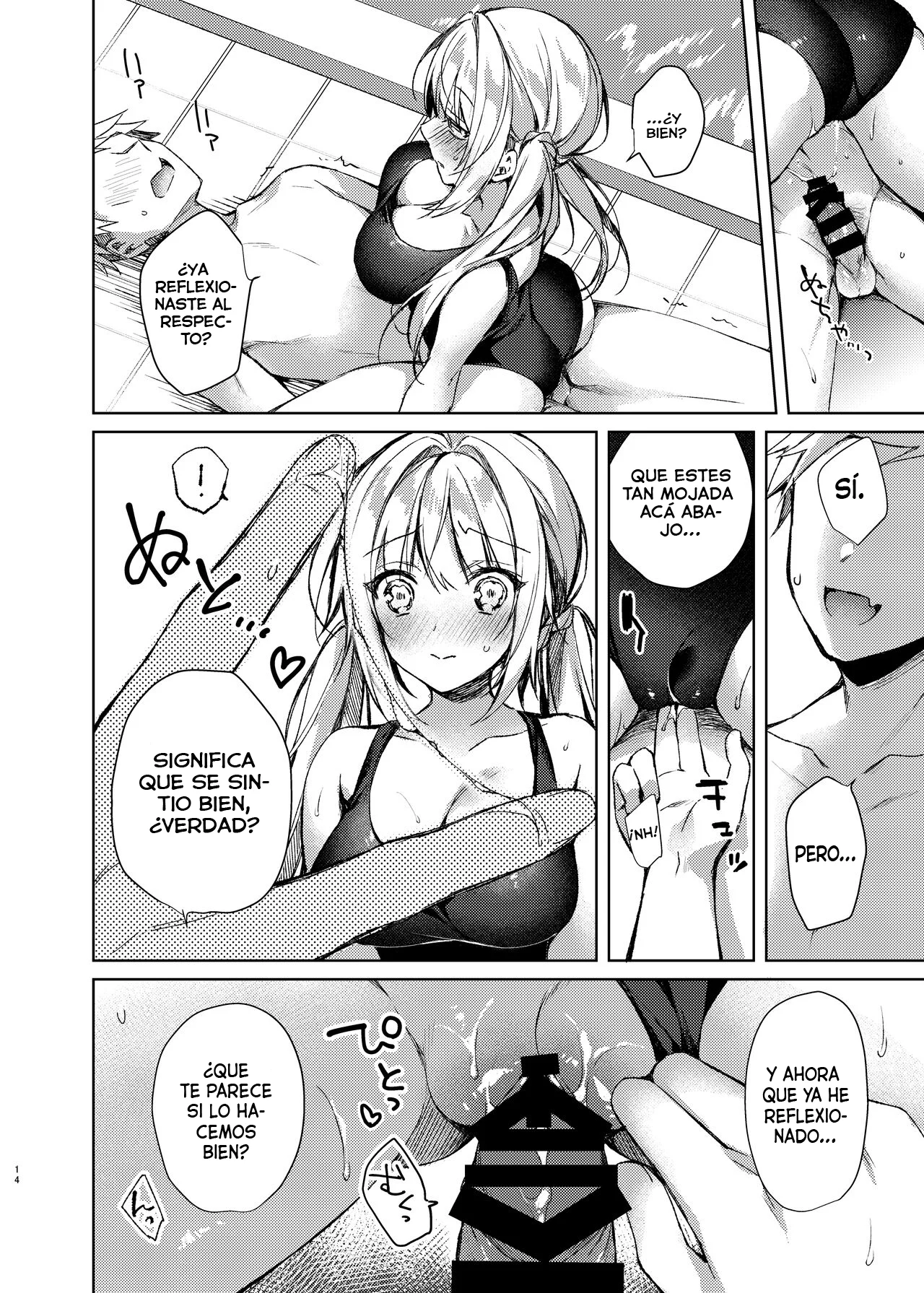 Mizugi Sex Reiwa-chan|El Traje de Baño Sexual de Reiwa-chan - Page 13