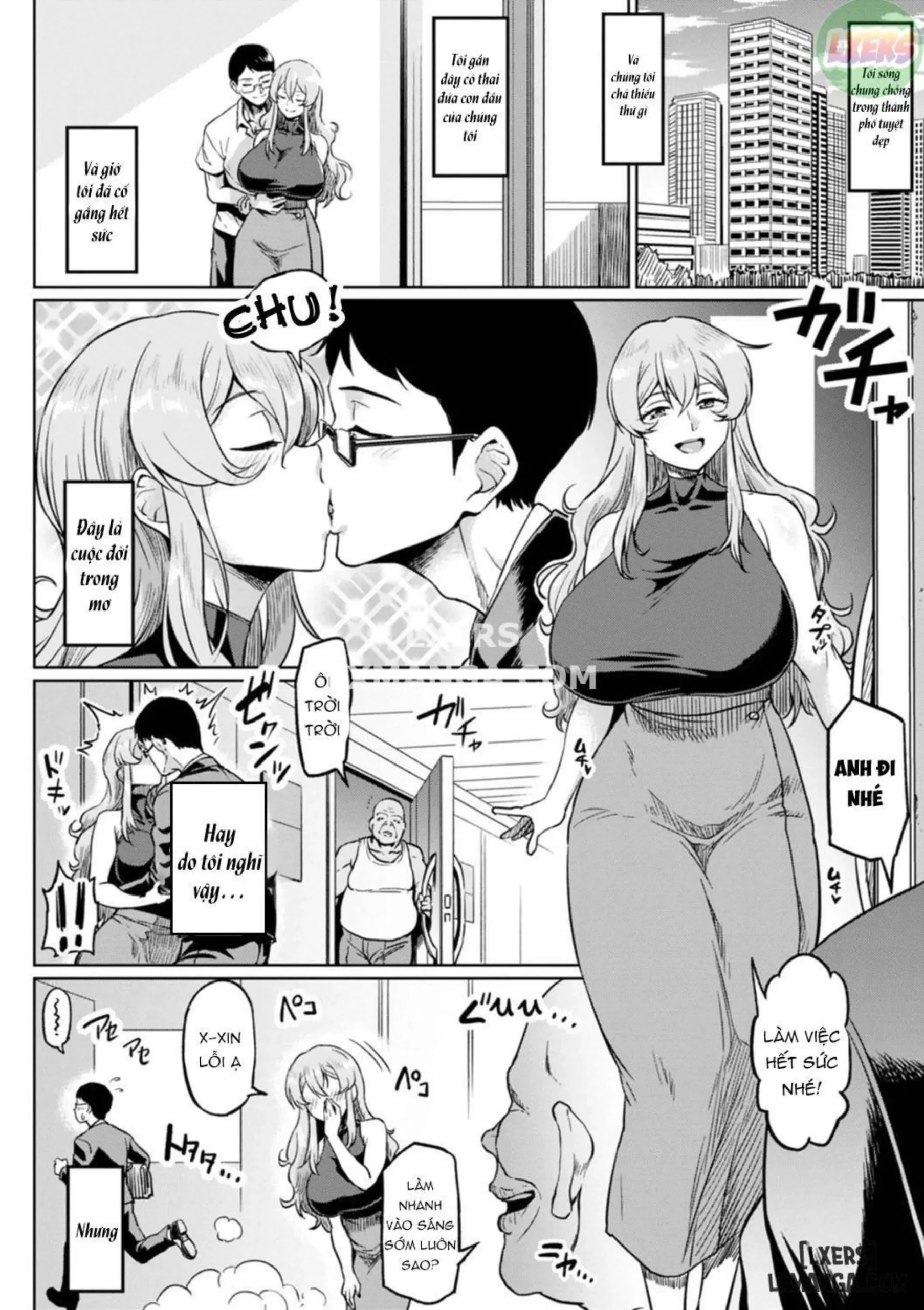 NTR na Sekai | NTR World - Page 134