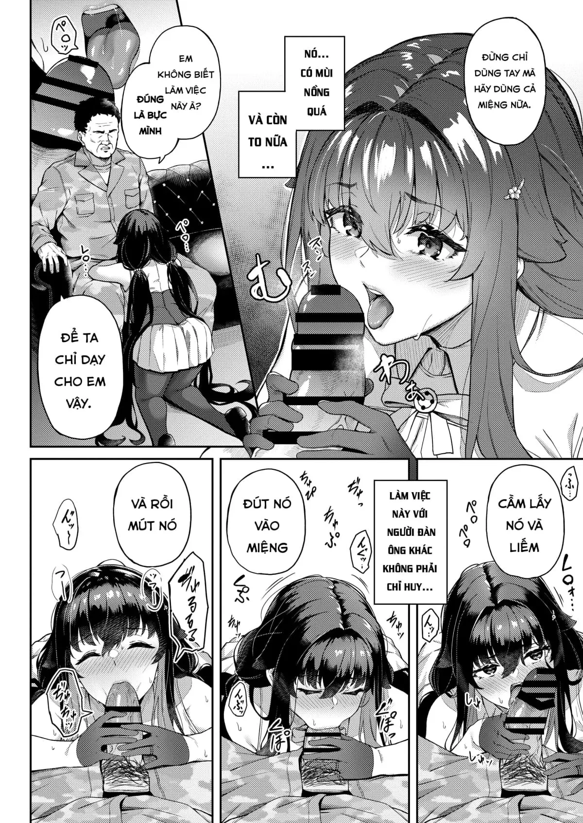 Ai no Naka ni Tojikometa - Page 13