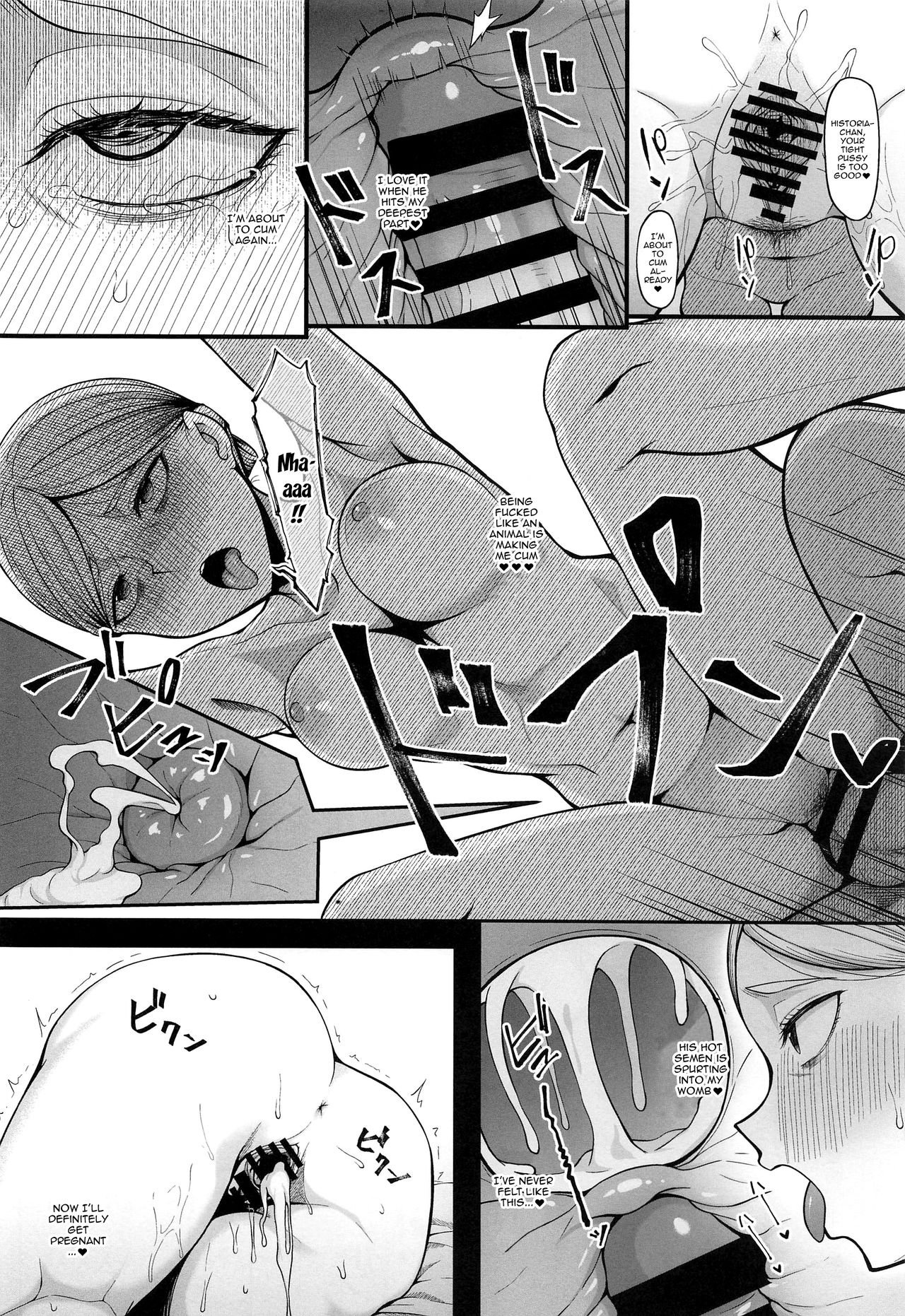 Kairaku Ochi shita Botebara Joou Historia | If Historia Gives Into The Pleasure She’ll Become A Pregnant Bellied Queen - Page 14