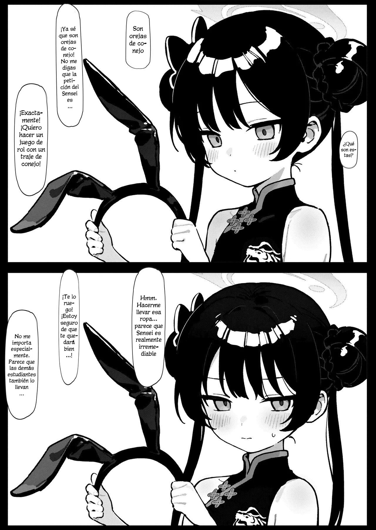 Shi no Kiben Kagen wa Ori Kanaerare｜El Cumplimiento de la Sofistería del Sensei al Bajar los Límites - Page 14