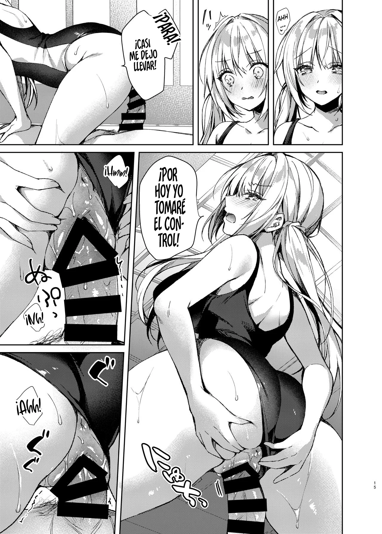 Mizugi Sex Reiwa-chan|El Traje de Baño Sexual de Reiwa-chan - Page 14