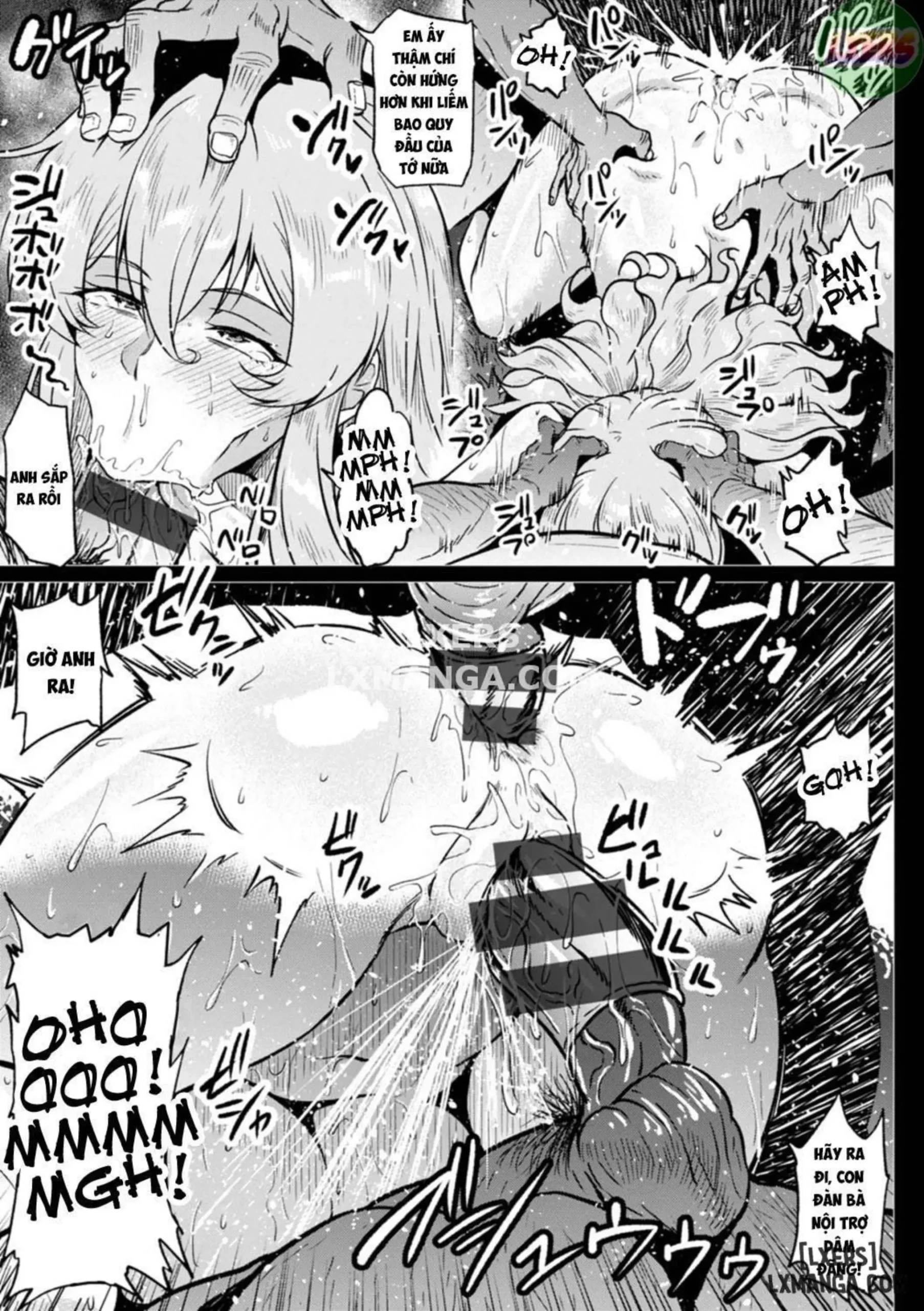 NTR na Sekai | NTR World - Page 143