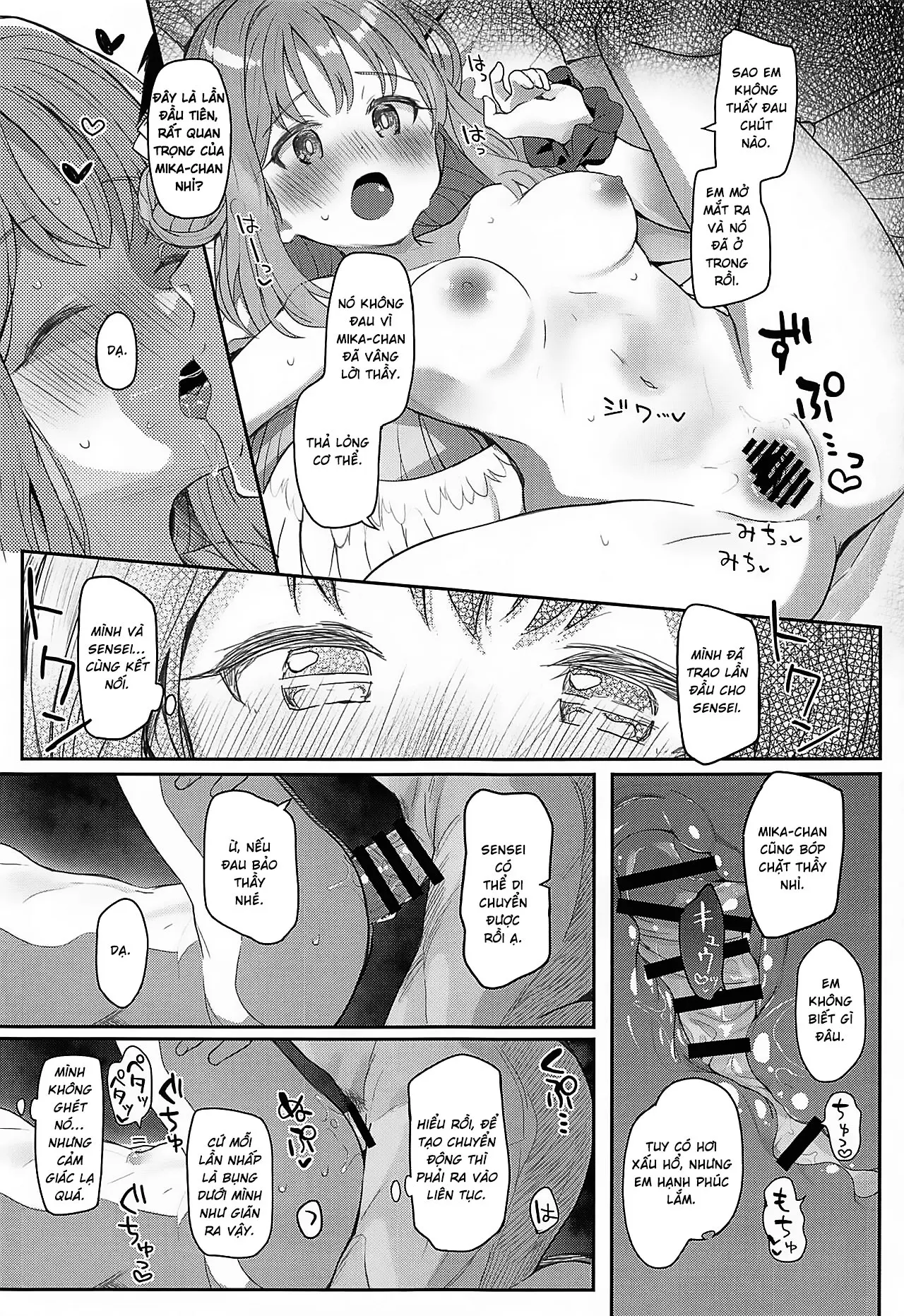 Tenshi de Warui Ko - Page 14