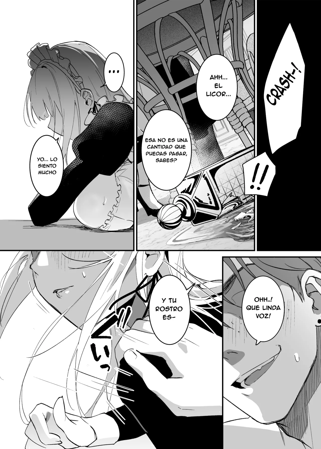 Sennyuu Sousa wa Shippai Shimashita - Page 15