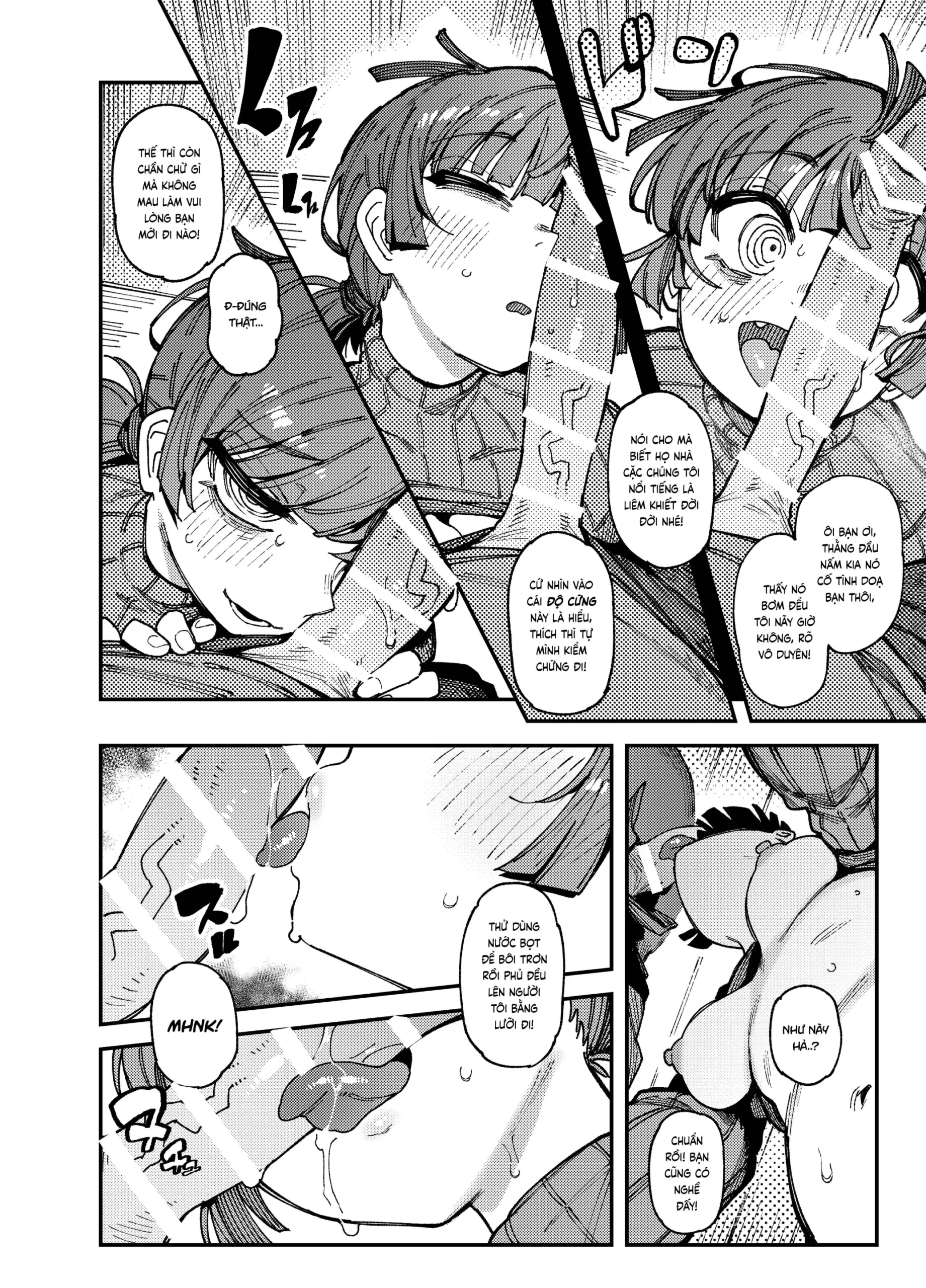 Ie ga Shike Sugite Haete Kita Genkaku Yuuhatsu Suru Kinoko o Goshoku Shite Hatsujou Shita Ato no Are ya Kore - Page 15