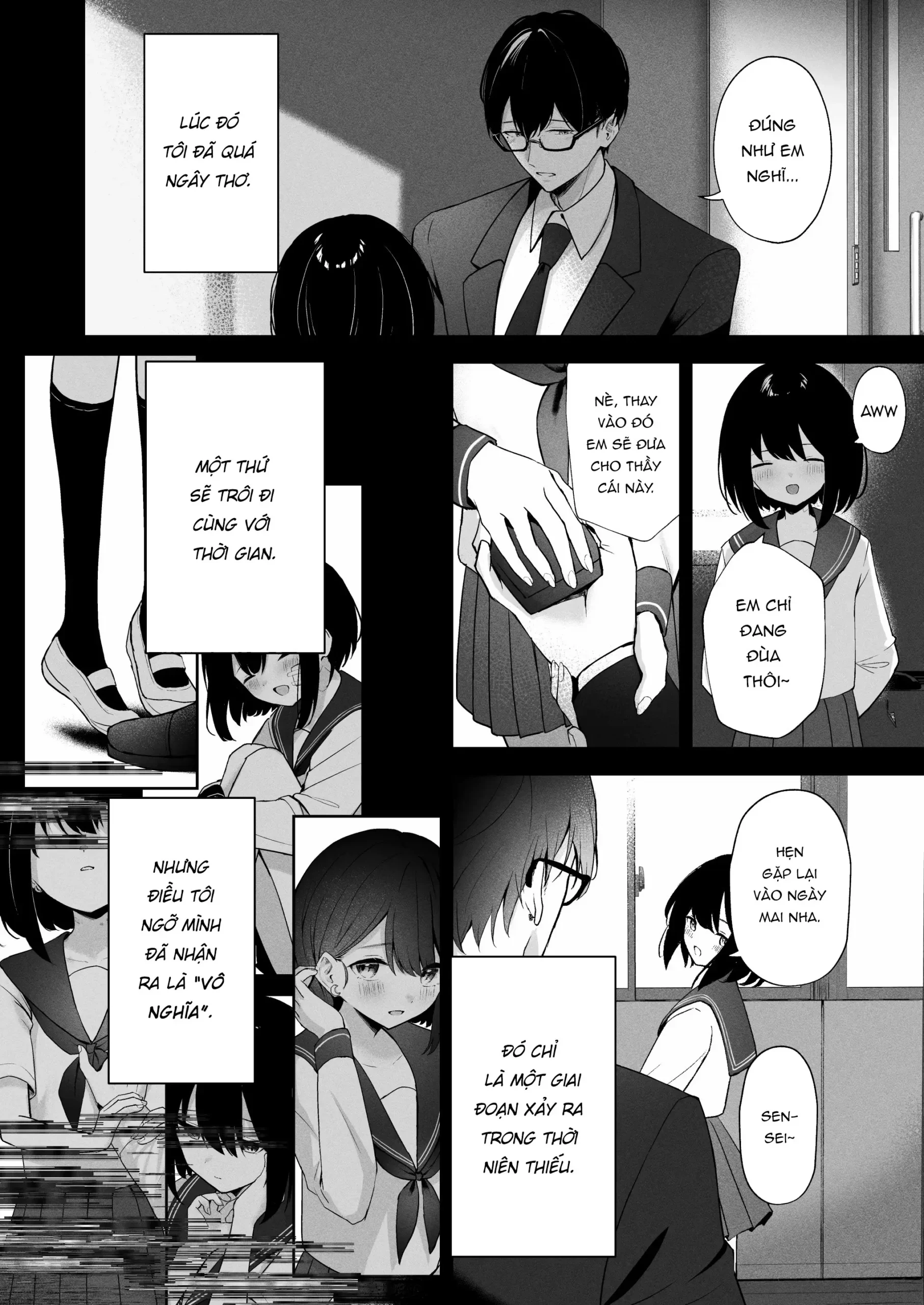Mikazuki no Pierce Hole - Page 15