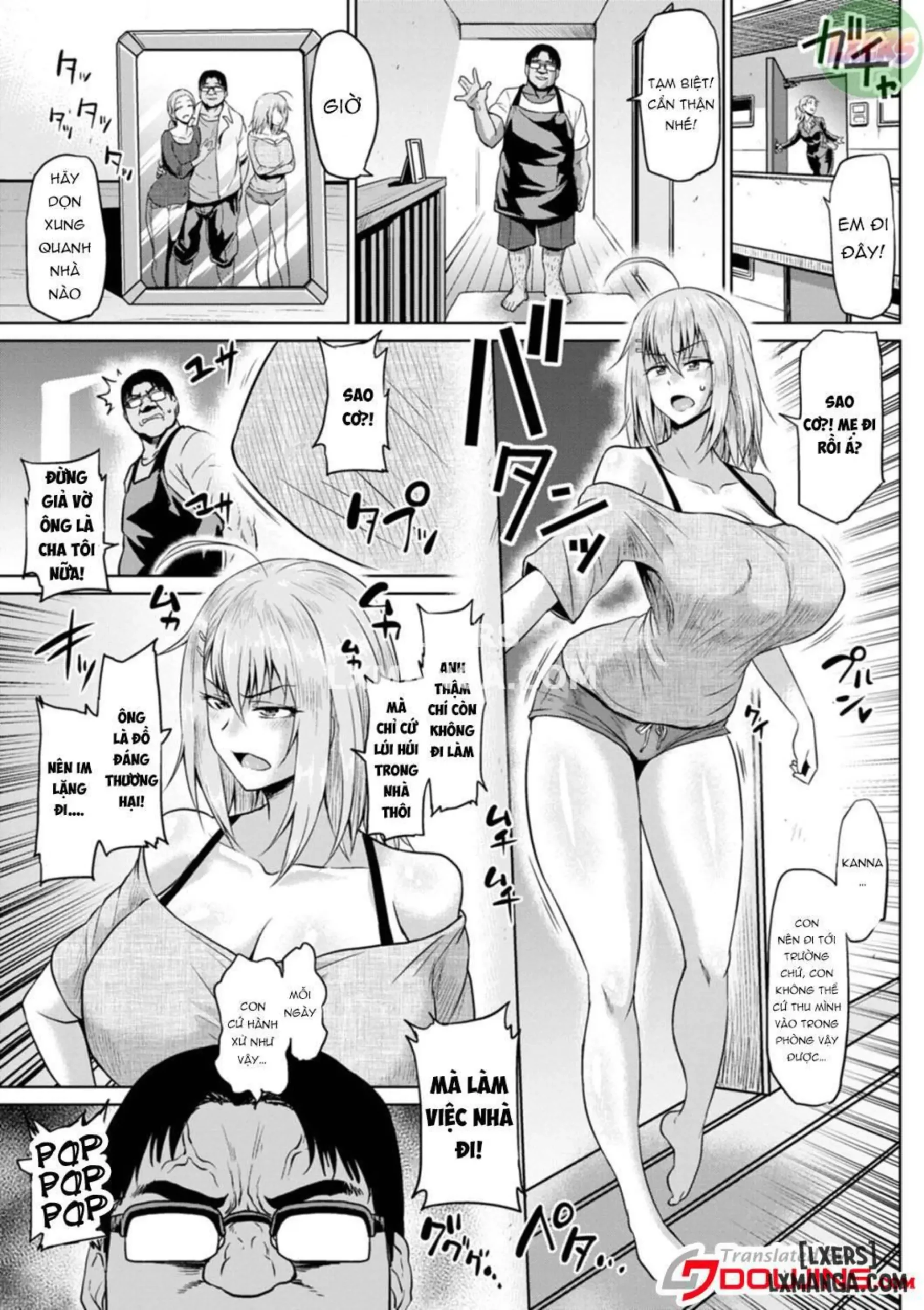 NTR na Sekai | NTR World - Page 154