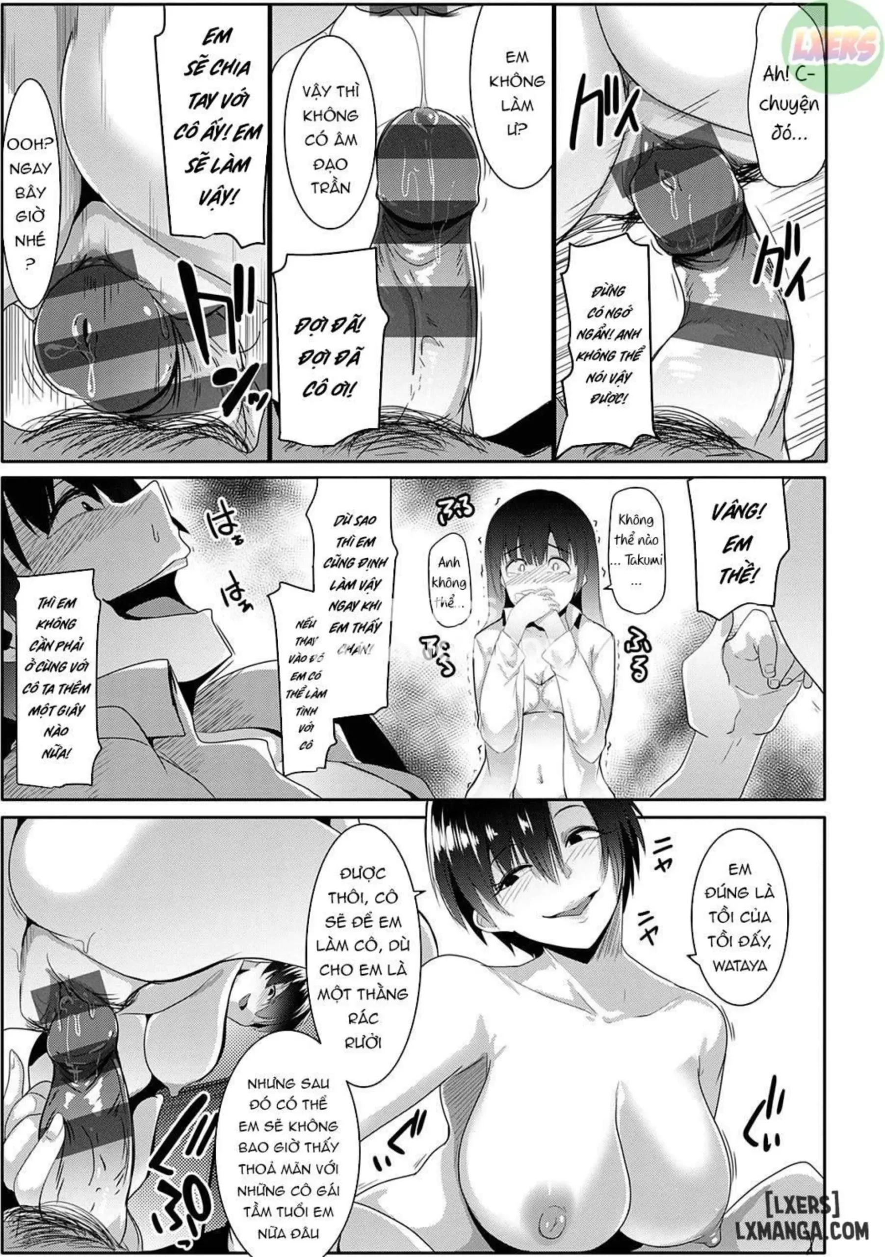 Matayuru-sou | Matayuru Dormitory - Page 155