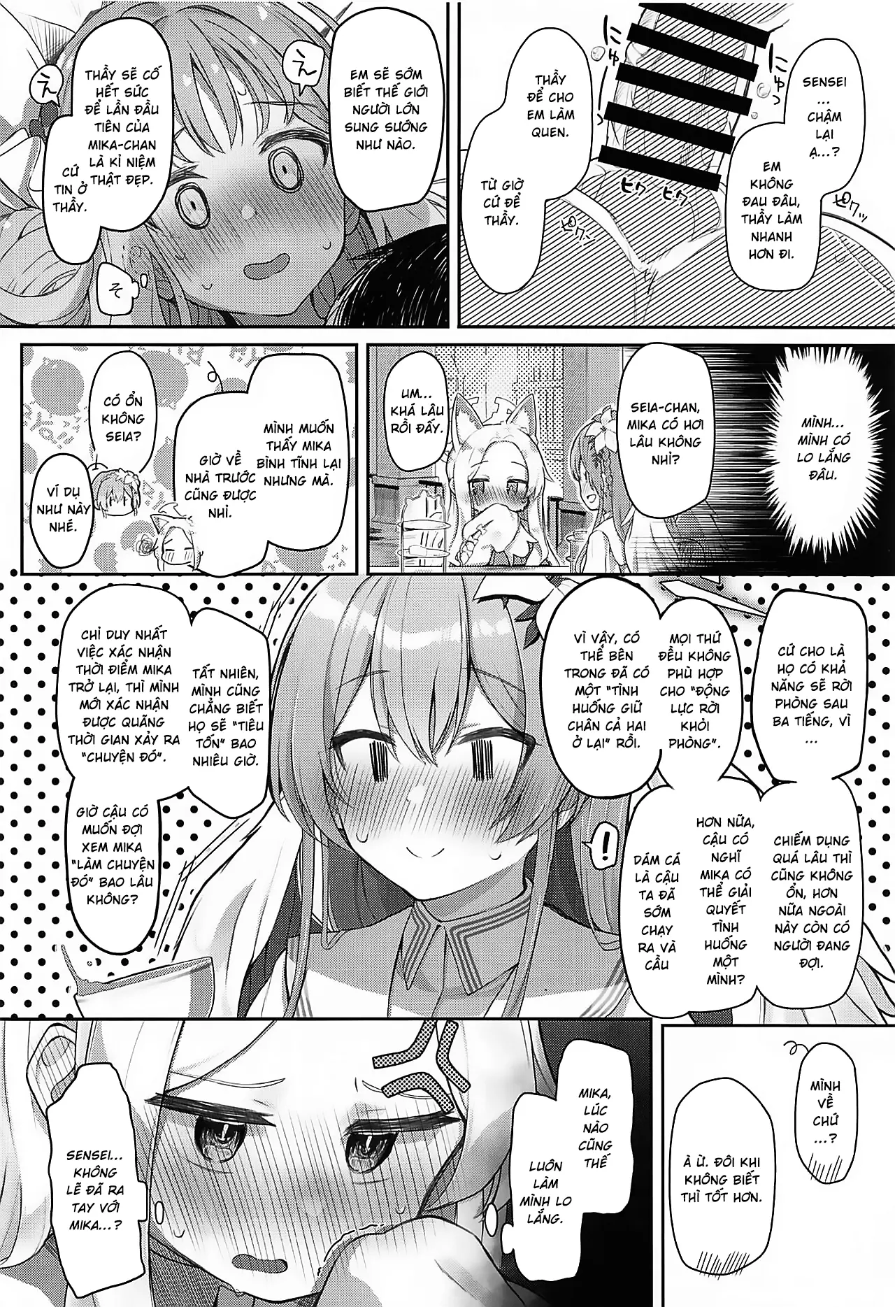 Tenshi de Warui Ko - Page 15