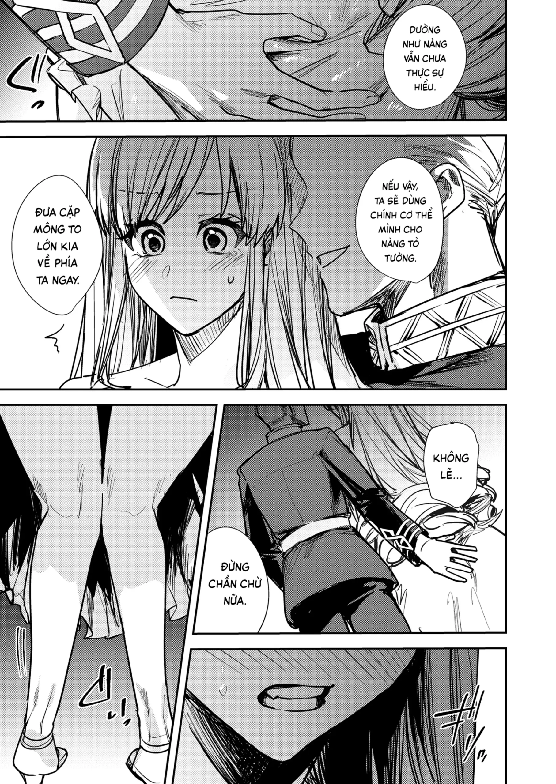 Ubawareta Tachiba ~Ou kara Ouhi e to Kaerareta Ore~ | Ngôi vị bị đánh cắp ~Từ đúc vua thành hoàng hậu~ - Page 16