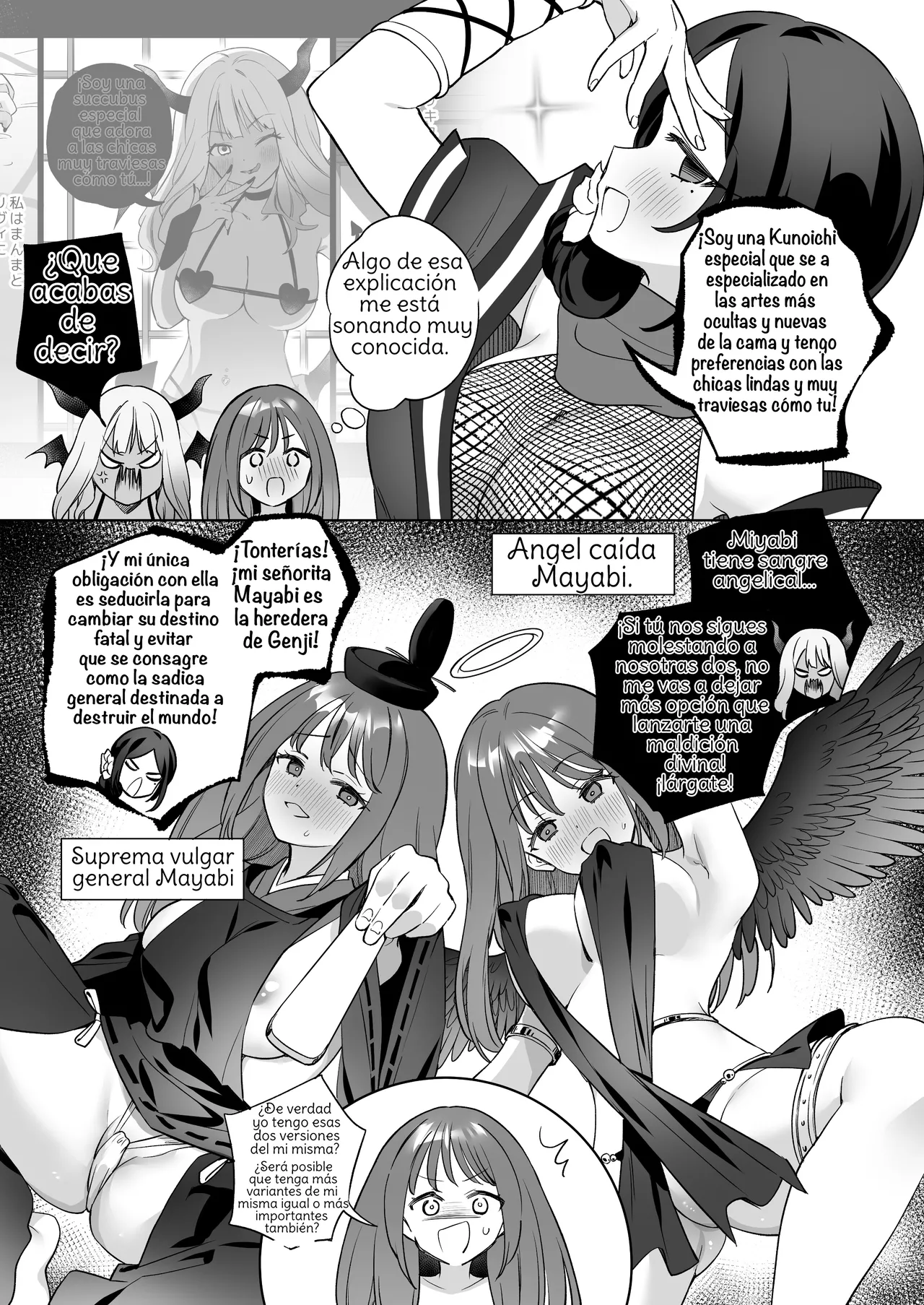 Yuri Kakusei Succubus vs Yuri Kakusei Kunoichi - Page 16