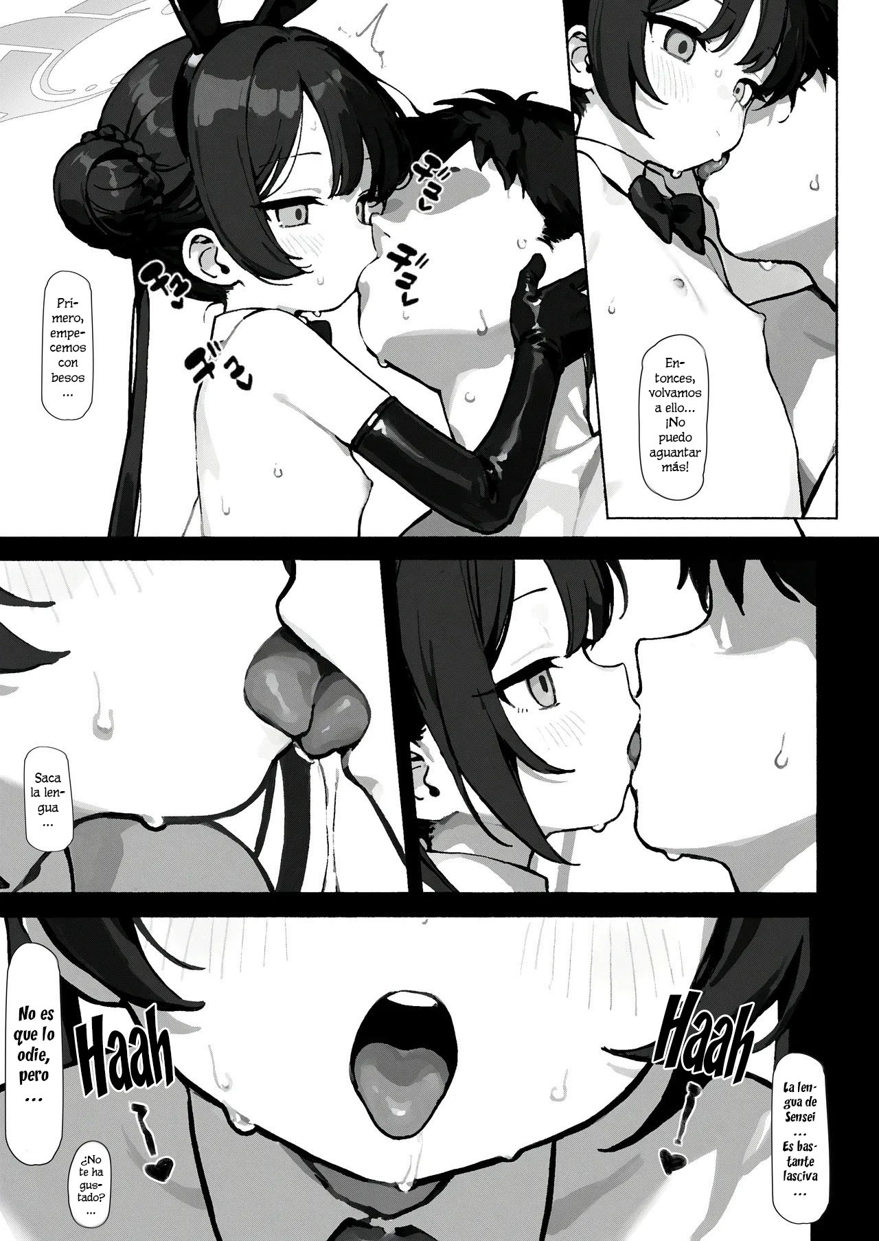 Shi no Kiben Kagen wa Ori Kanaerare｜El Cumplimiento de la Sofistería del Sensei al Bajar los Límites - Page 16