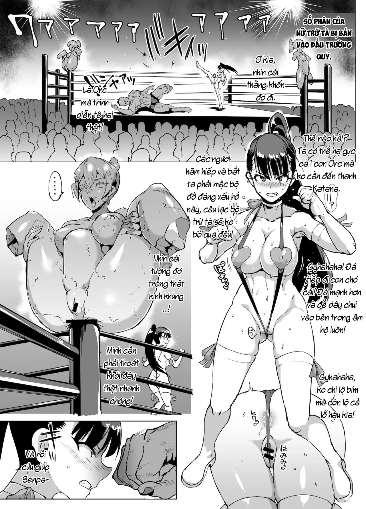 JK Taimabu Season 1 - Page 16