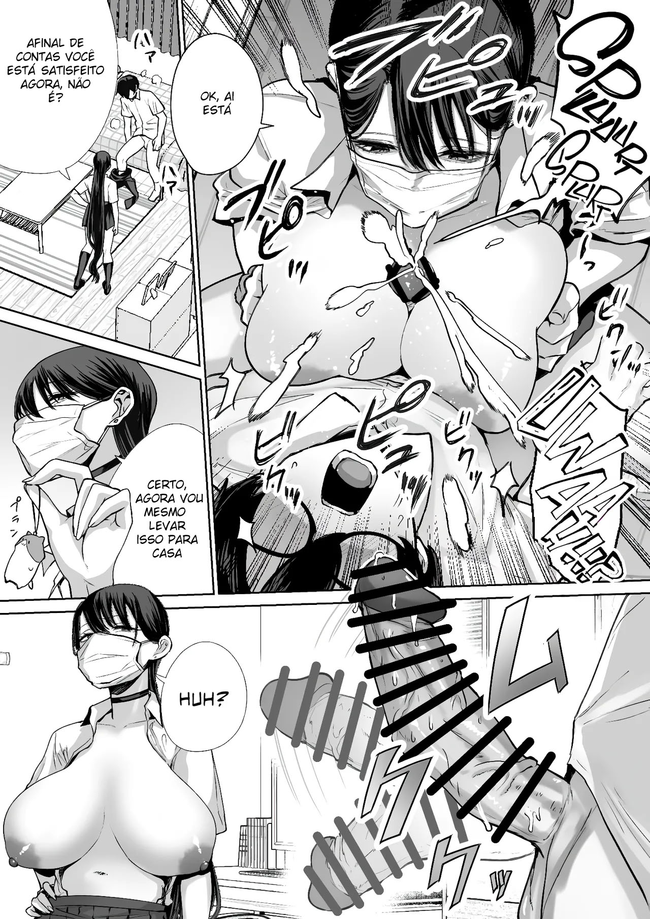 Uma Gyaru Bondosa, Fácil de Lidar e Que Até Deixa um Otaku Como Eu Gozar Dentro Dela - Page 17