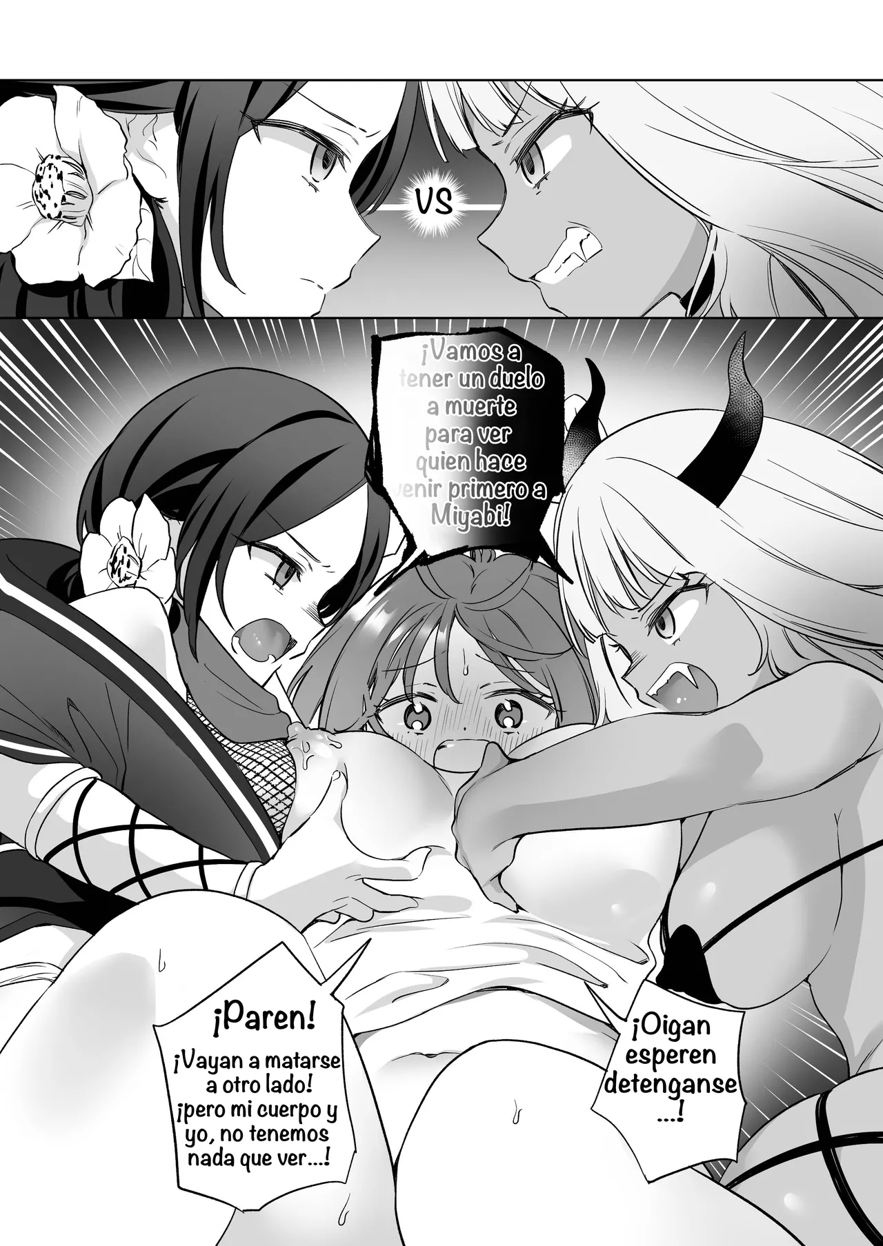 Yuri Kakusei Succubus vs Yuri Kakusei Kunoichi - Page 17