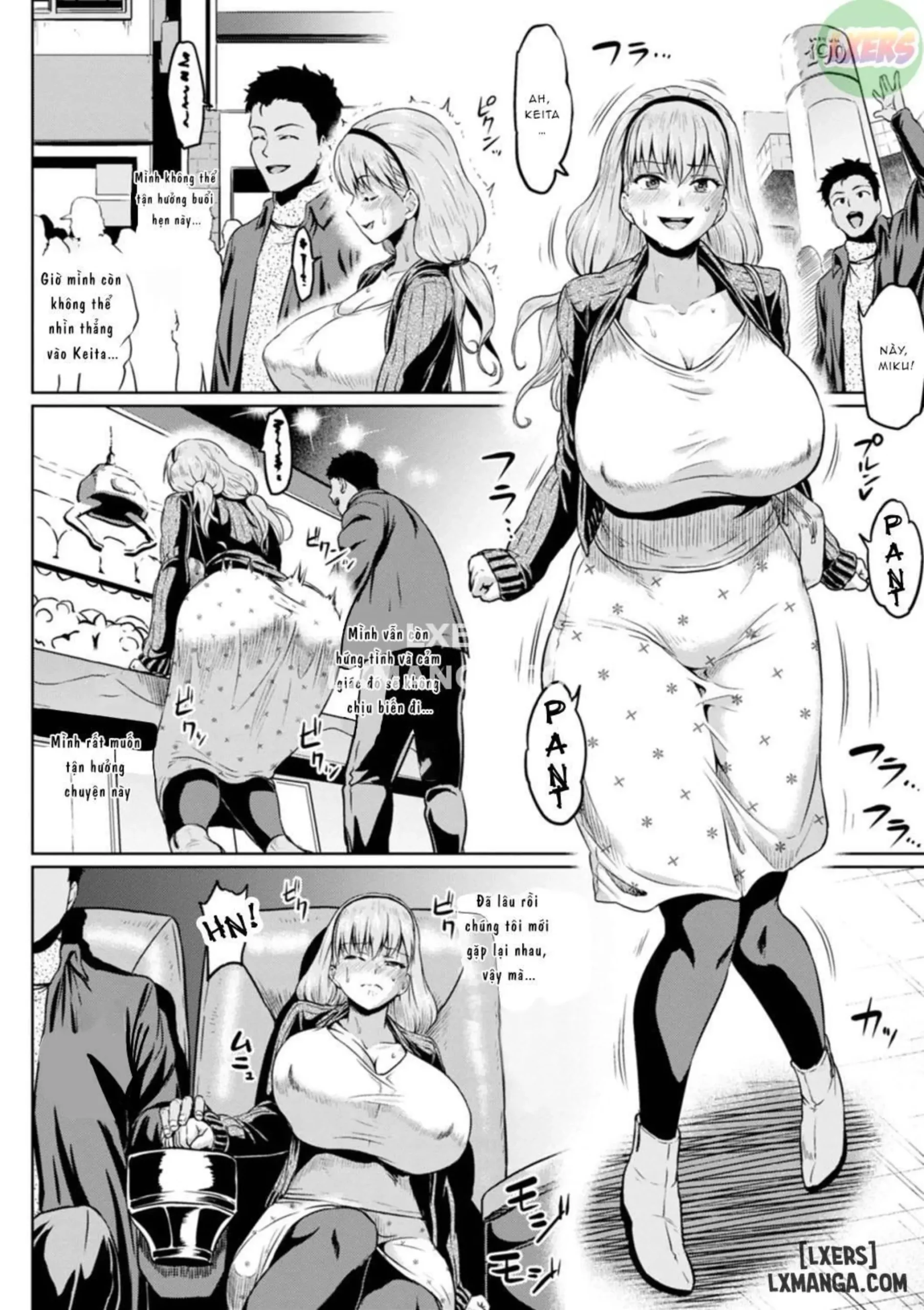NTR na Sekai | NTR World - Page 186
