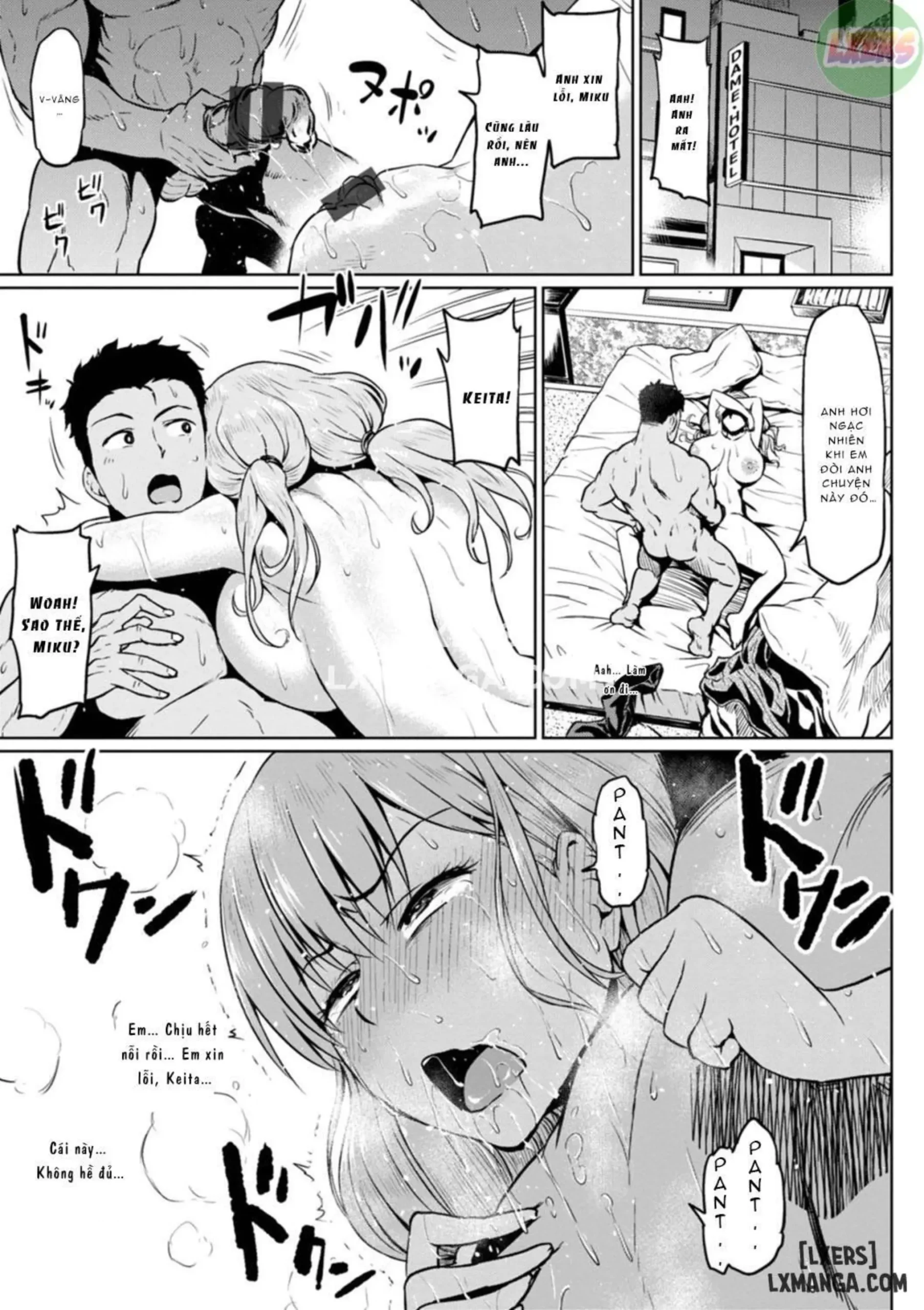 NTR na Sekai | NTR World - Page 187