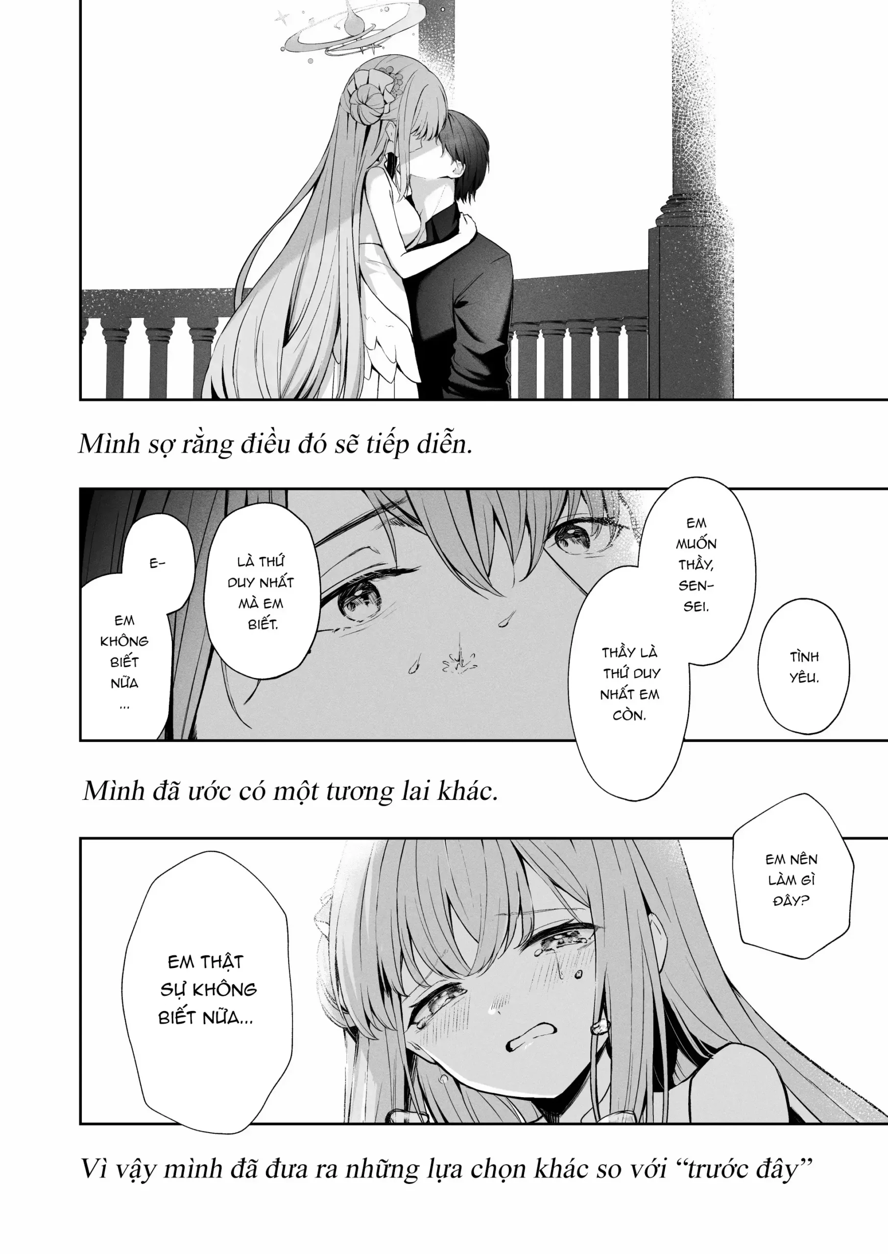 Mikazuki no Pierce Hole - Page 19