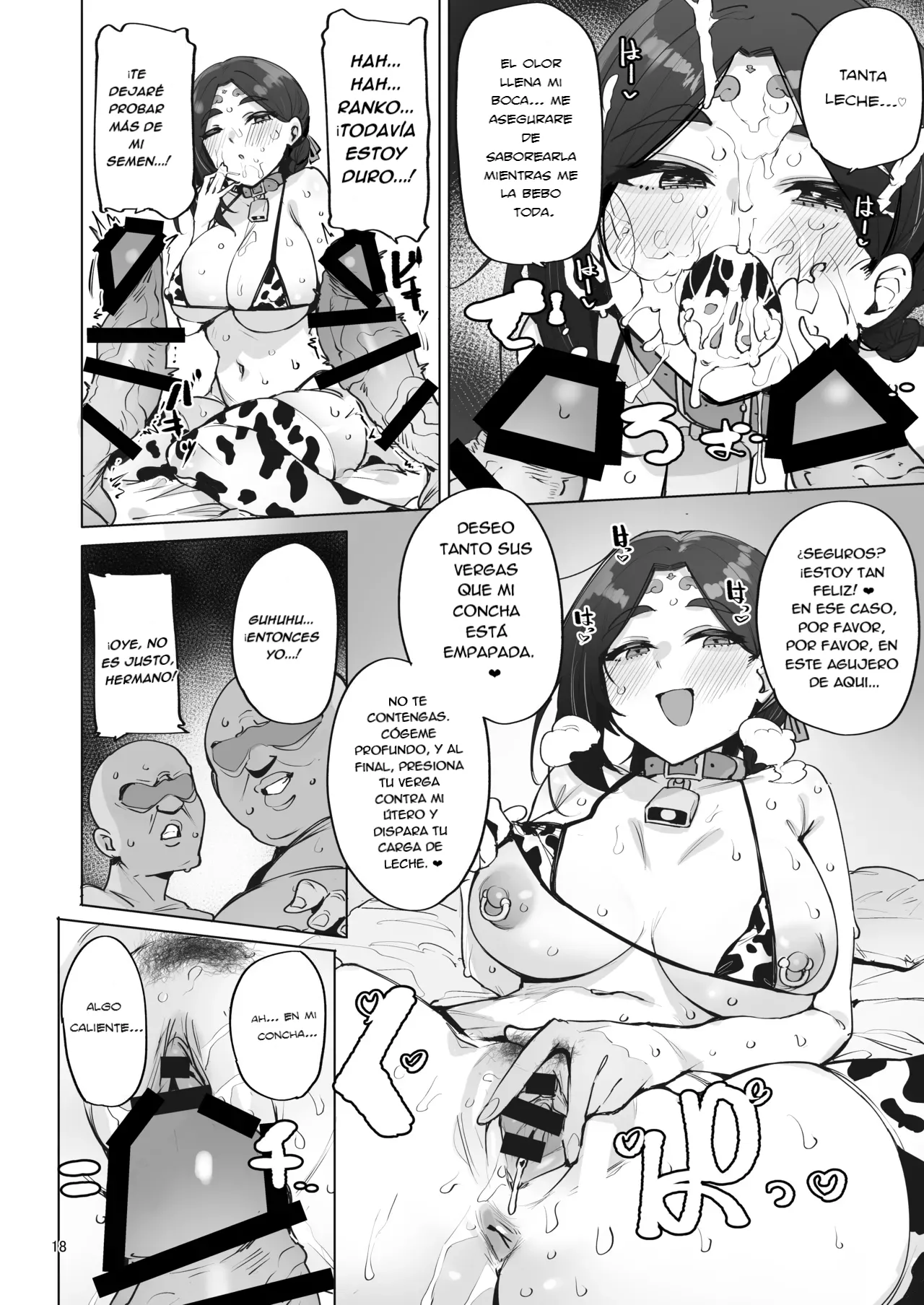 Oho Megami-sama - Page 19