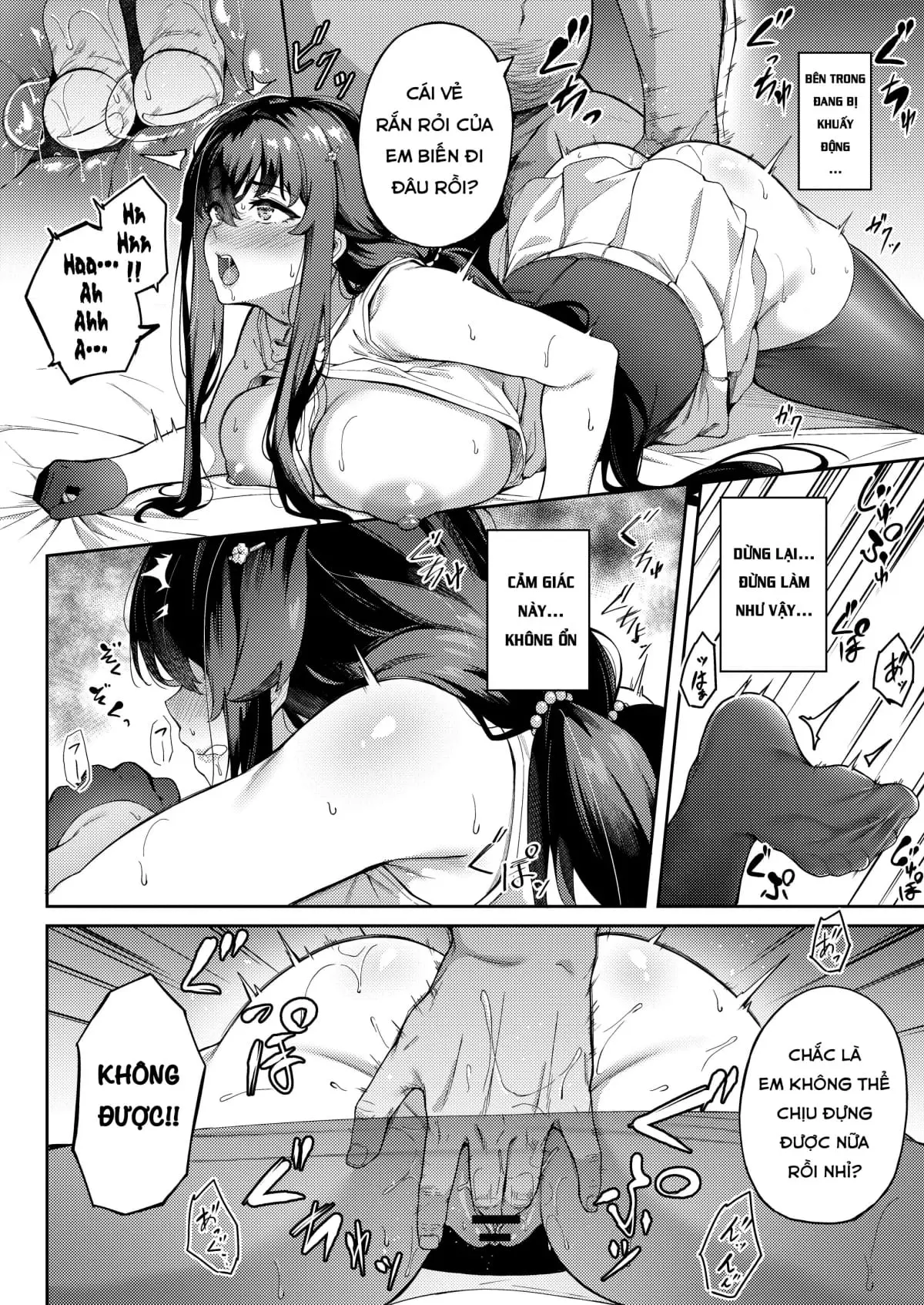 Ai no Naka ni Tojikometa - Page 19