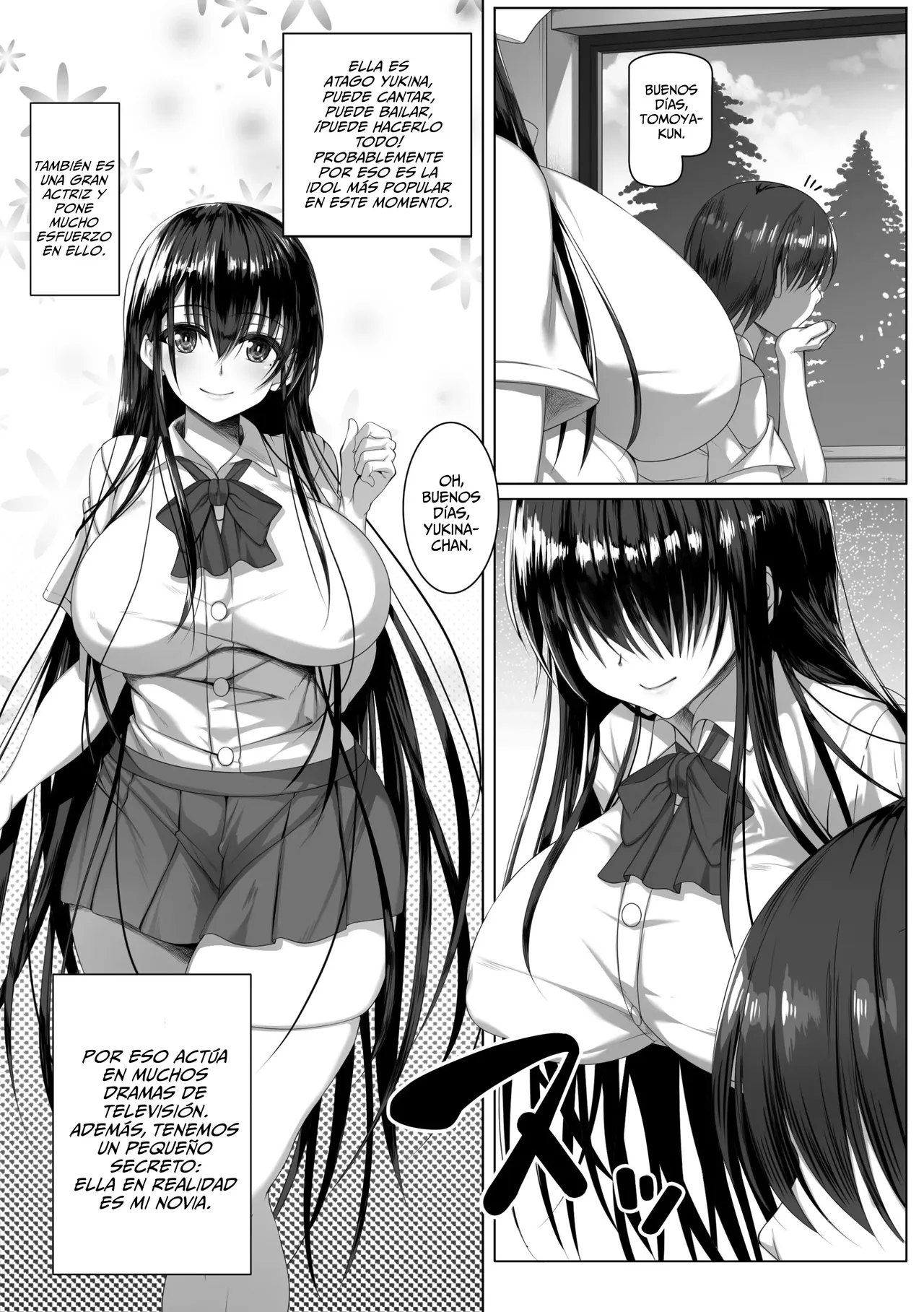 Yarichin Yarou Shika Shiranai Mesu no Kao｜Un Rostro Femenino Que Solo Los Bastardos Lo Conocen - Page 2