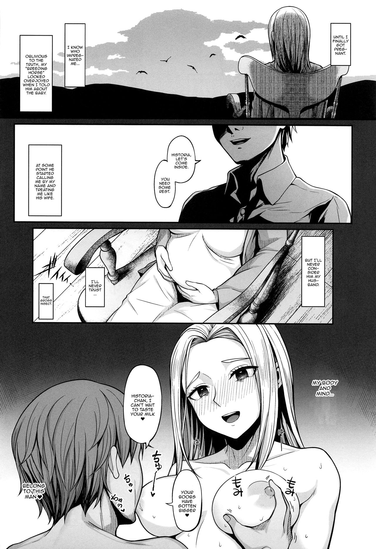 Kairaku Ochi shita Botebara Joou Historia | If Historia Gives Into The Pleasure She’ll Become A Pregnant Bellied Queen - Page 20