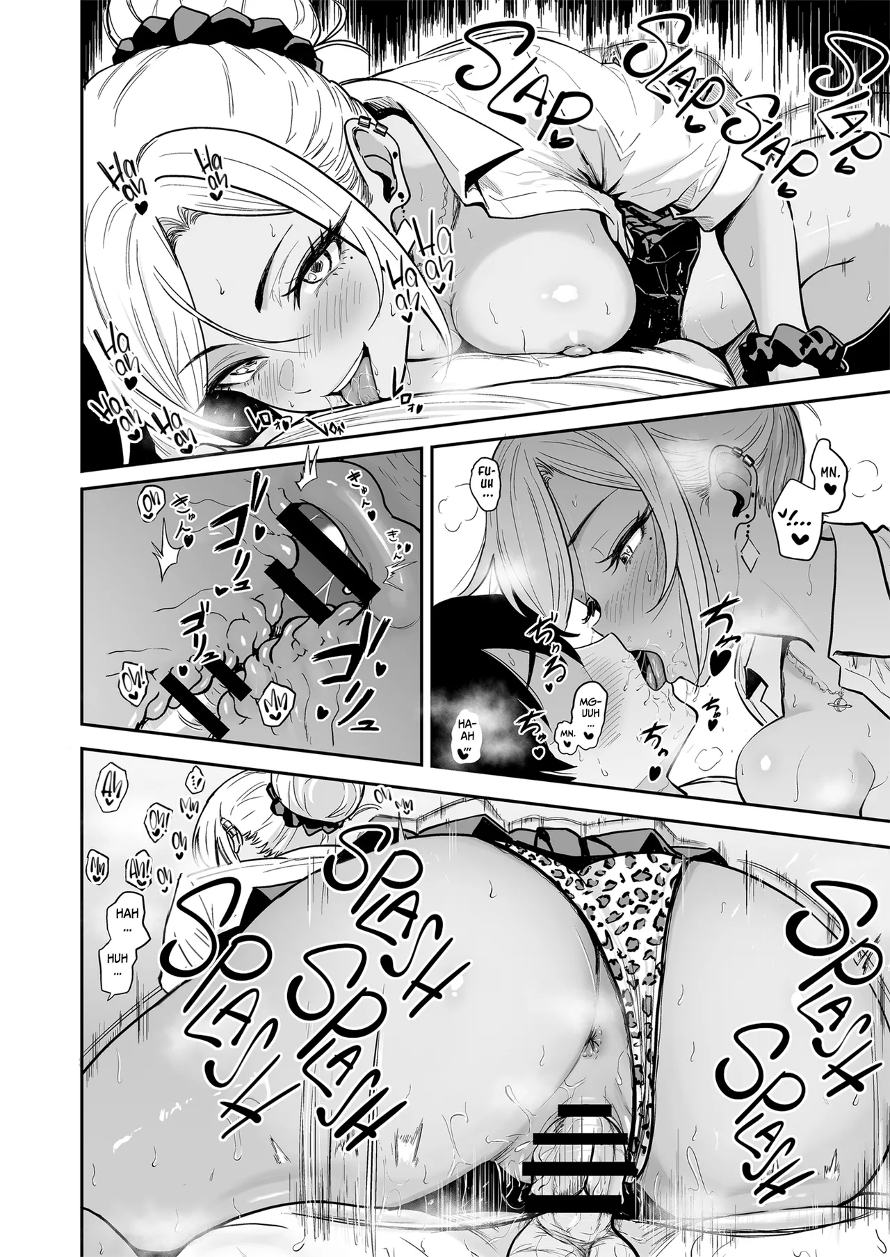 Gal to Meccha Namahame Nakadashi Ecchi Suru Hanashi #3 | La Historia de Como Tuve Toneladas de Sexo sin Protección con unas Gyarus #3 - Page 20