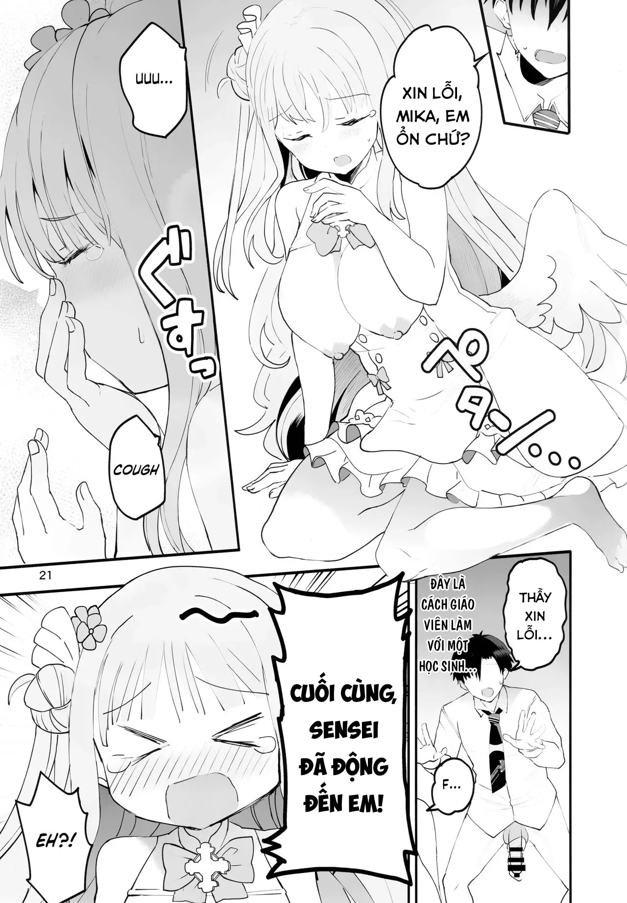Mikakutei de Miseijuku na Ohime-sama - Page 20