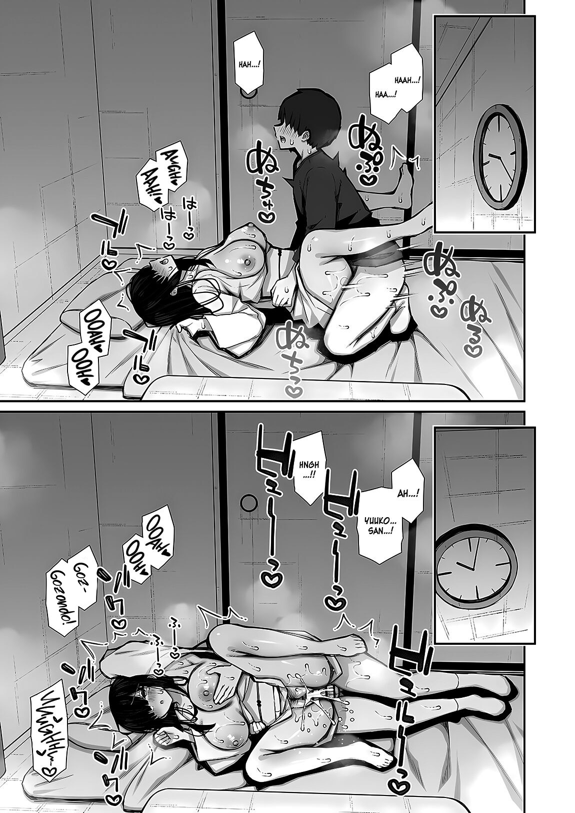 Fazendo o Que Eu Quero com o Corpo da Fantasma Introvertida que Resolveu Morar Aqui - Page 21