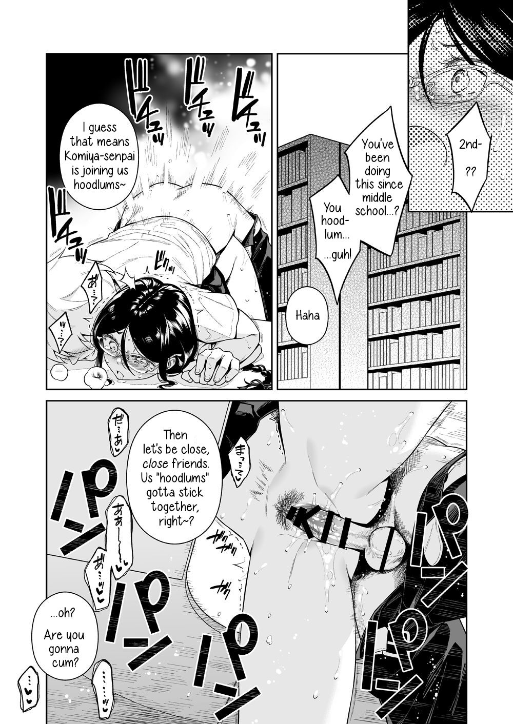 Toshoshitsu no Kedamono-tachi - Page 21