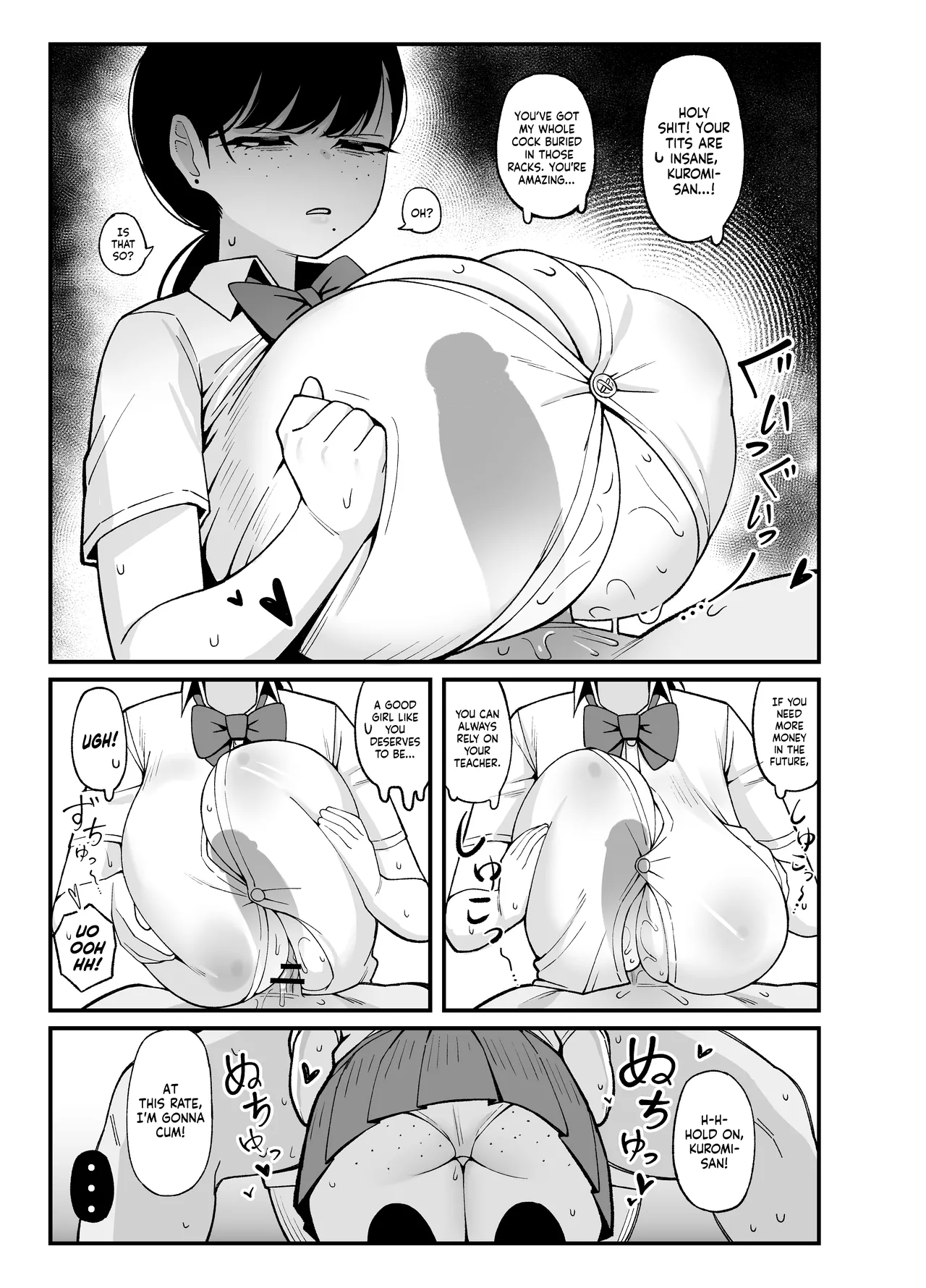 Anta to Tada no Rigaikankei da | What We Have Is Strictly Business. - Page 21