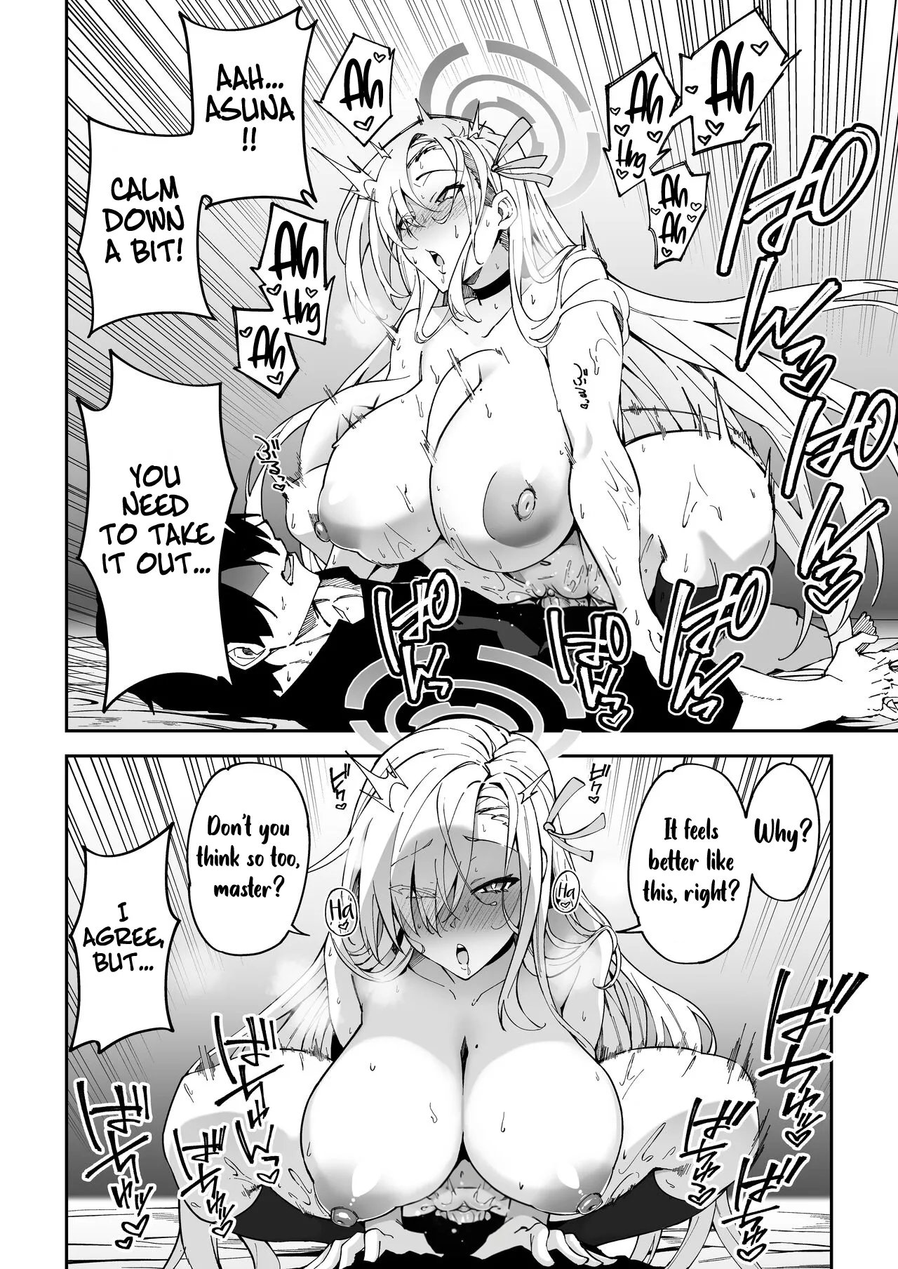 Seito to Nakayoku Nareru Tatta Hitotsu no Houhou | The Only Way for Sensei to get along with the Students - Page 21