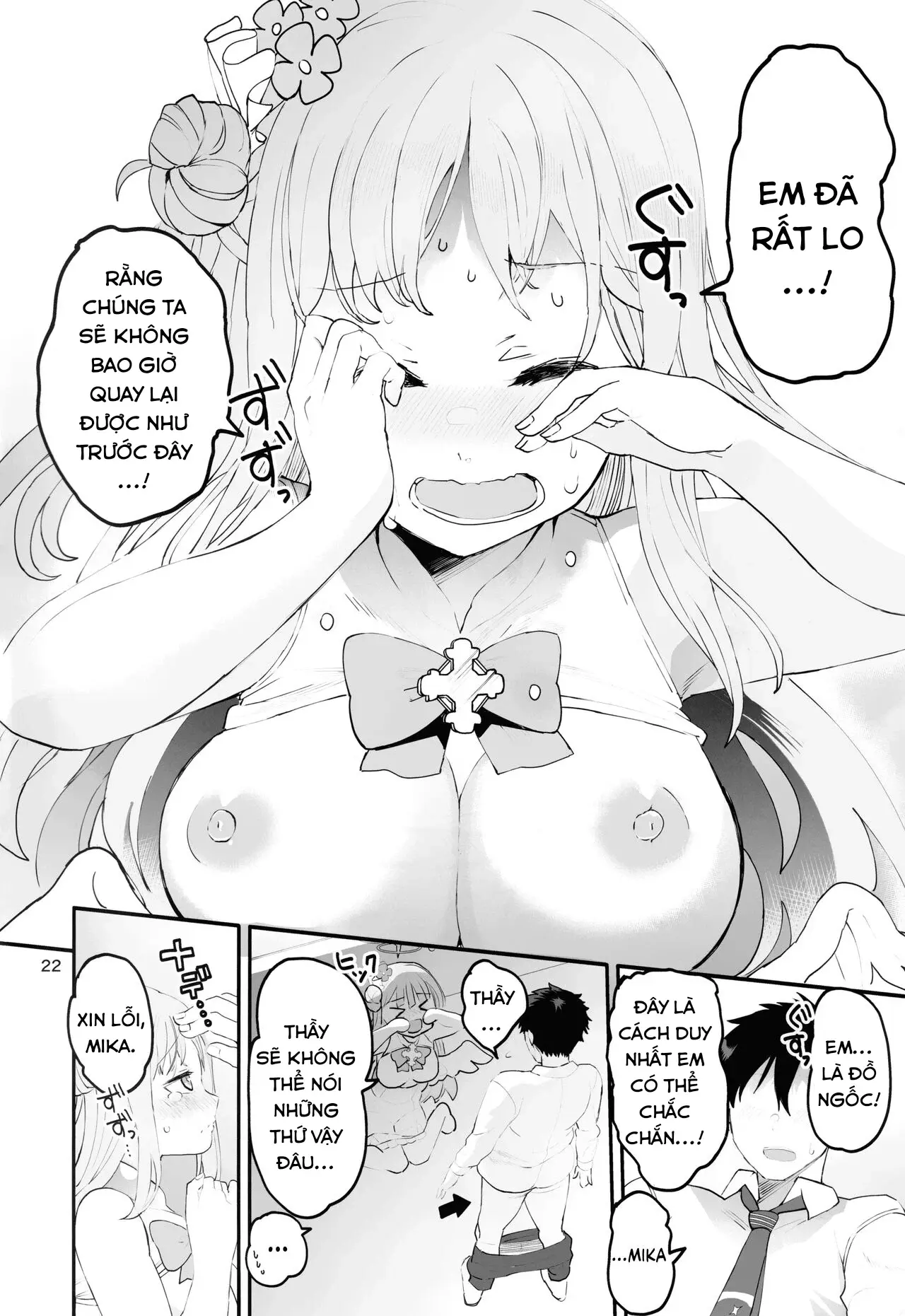 Mikakutei de Miseijuku na Ohime-sama - Page 21