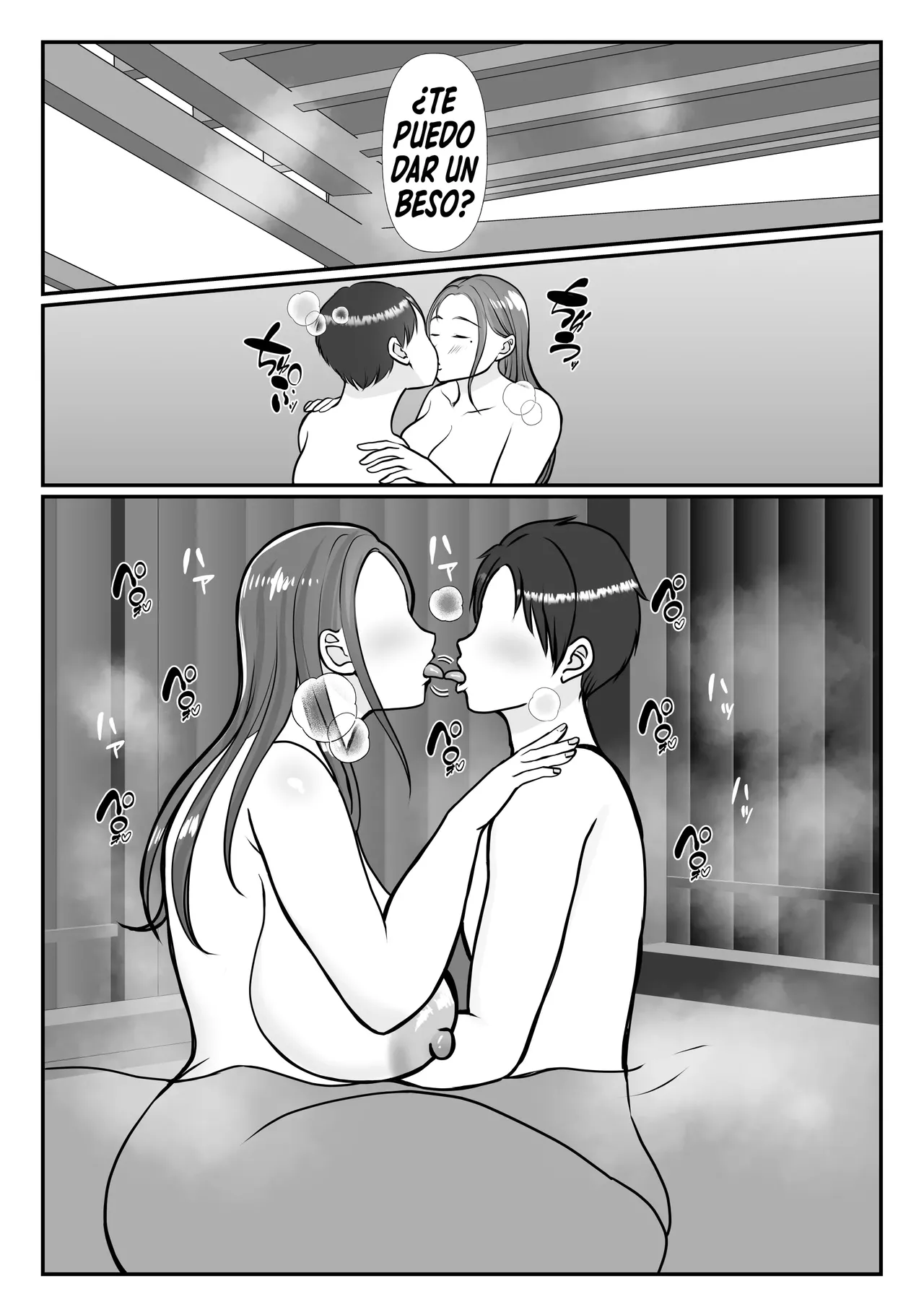 Boku wa Haha ni Gachikoi Shiteru 2|Estoy Realmente Enamorado de mi Madre Capítulo 2 - Page 23