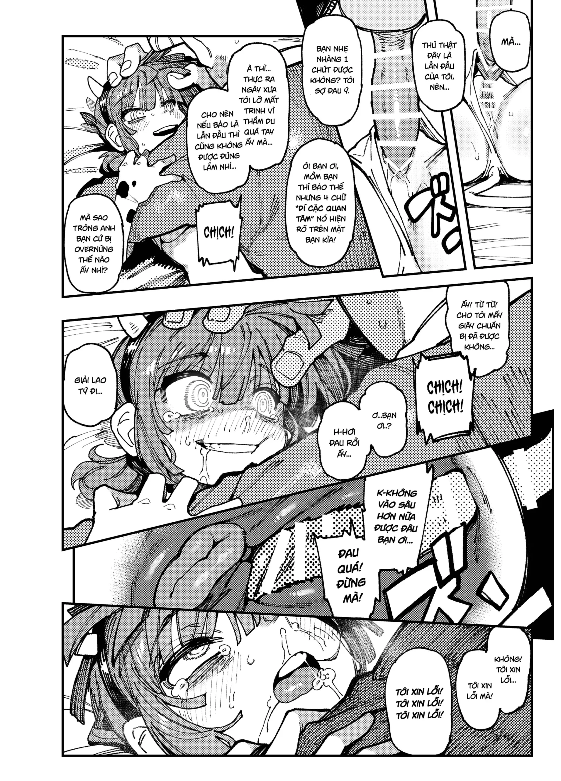 Ie ga Shike Sugite Haete Kita Genkaku Yuuhatsu Suru Kinoko o Goshoku Shite Hatsujou Shita Ato no Are ya Kore - Page 23