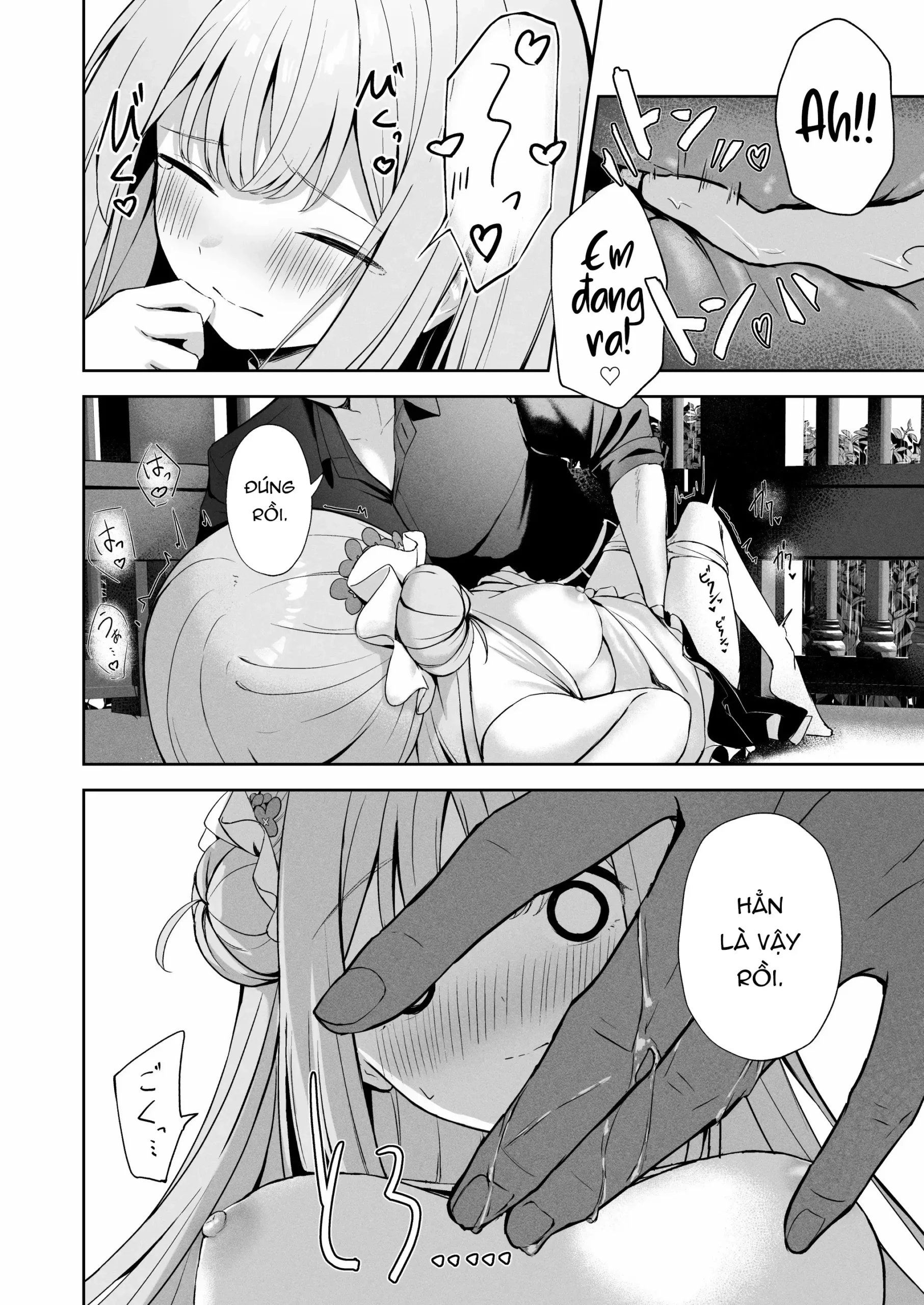 Mikazuki no Pierce Hole - Page 23