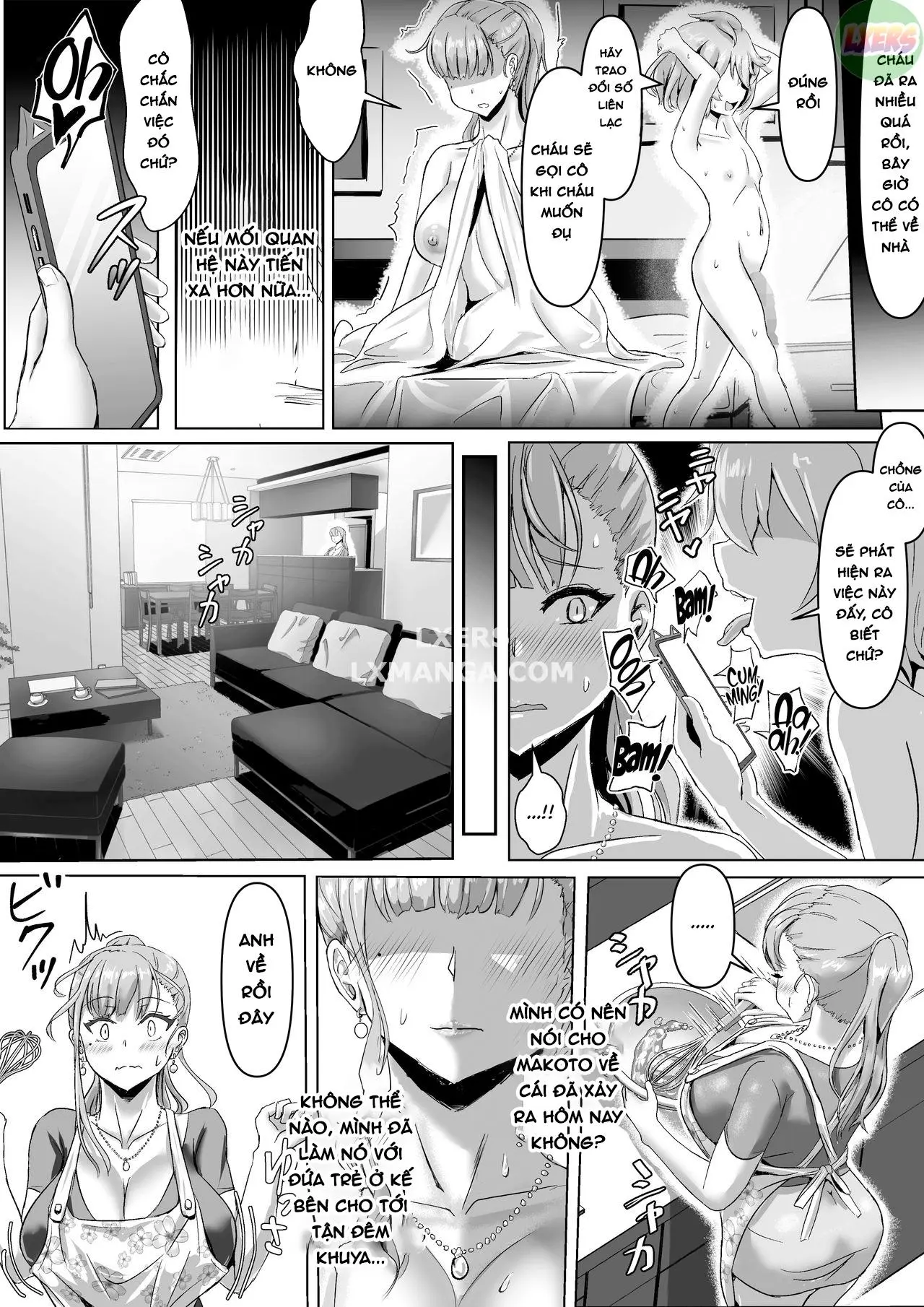 Tsuma ga Midareta Sugata o Boku wa Shiranai - Page 23