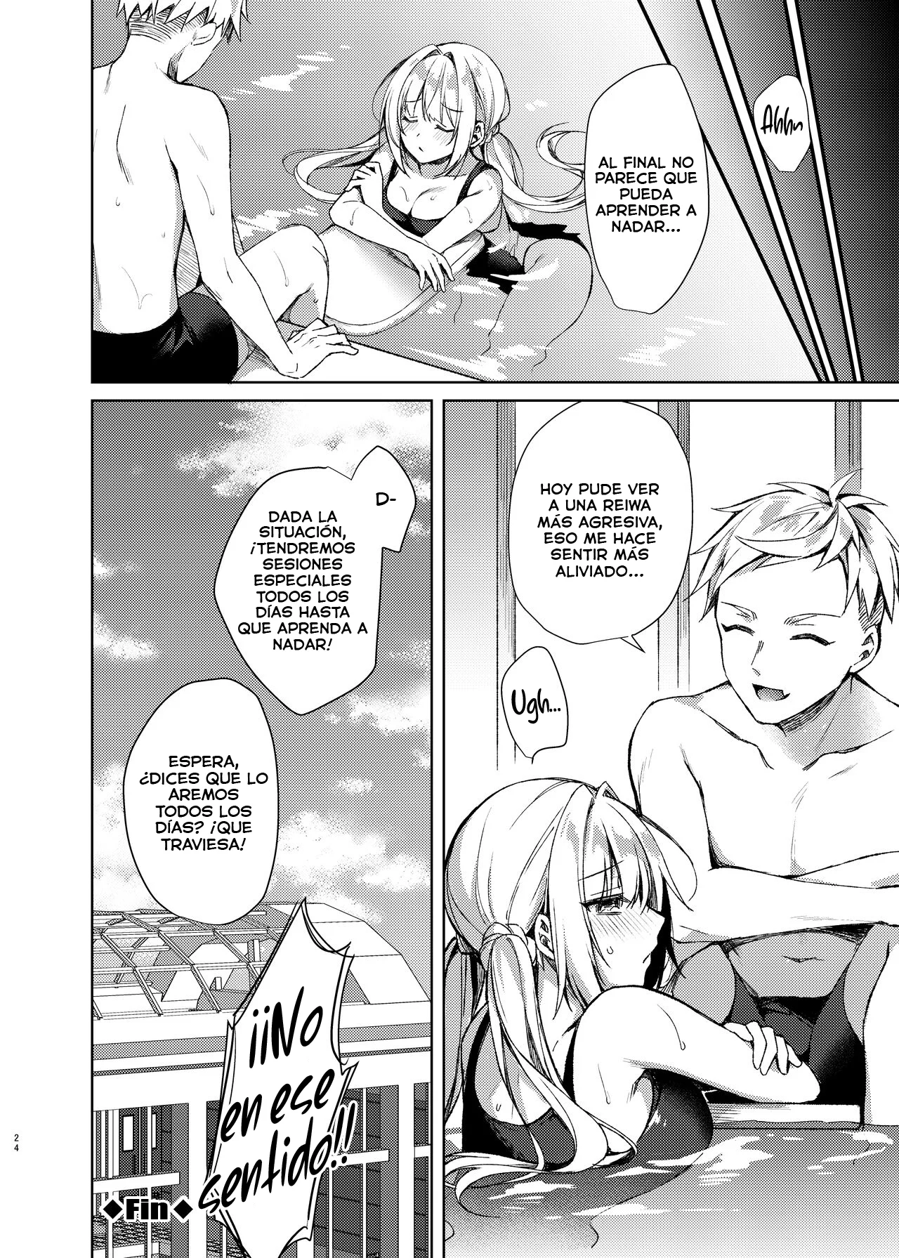 Mizugi Sex Reiwa-chan|El Traje de Baño Sexual de Reiwa-chan - Page 23