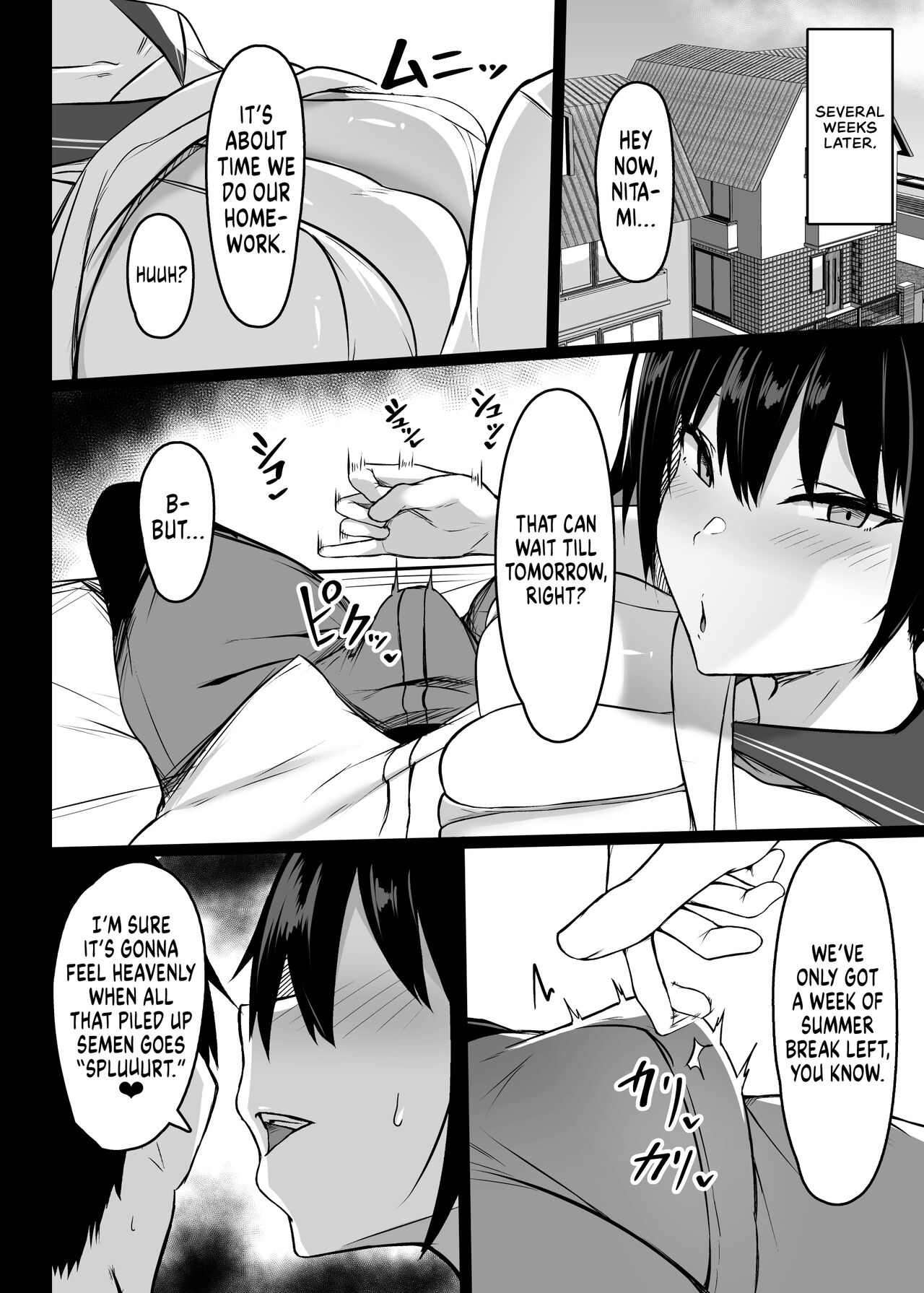 Miwaku no Dekachichi - Page 23