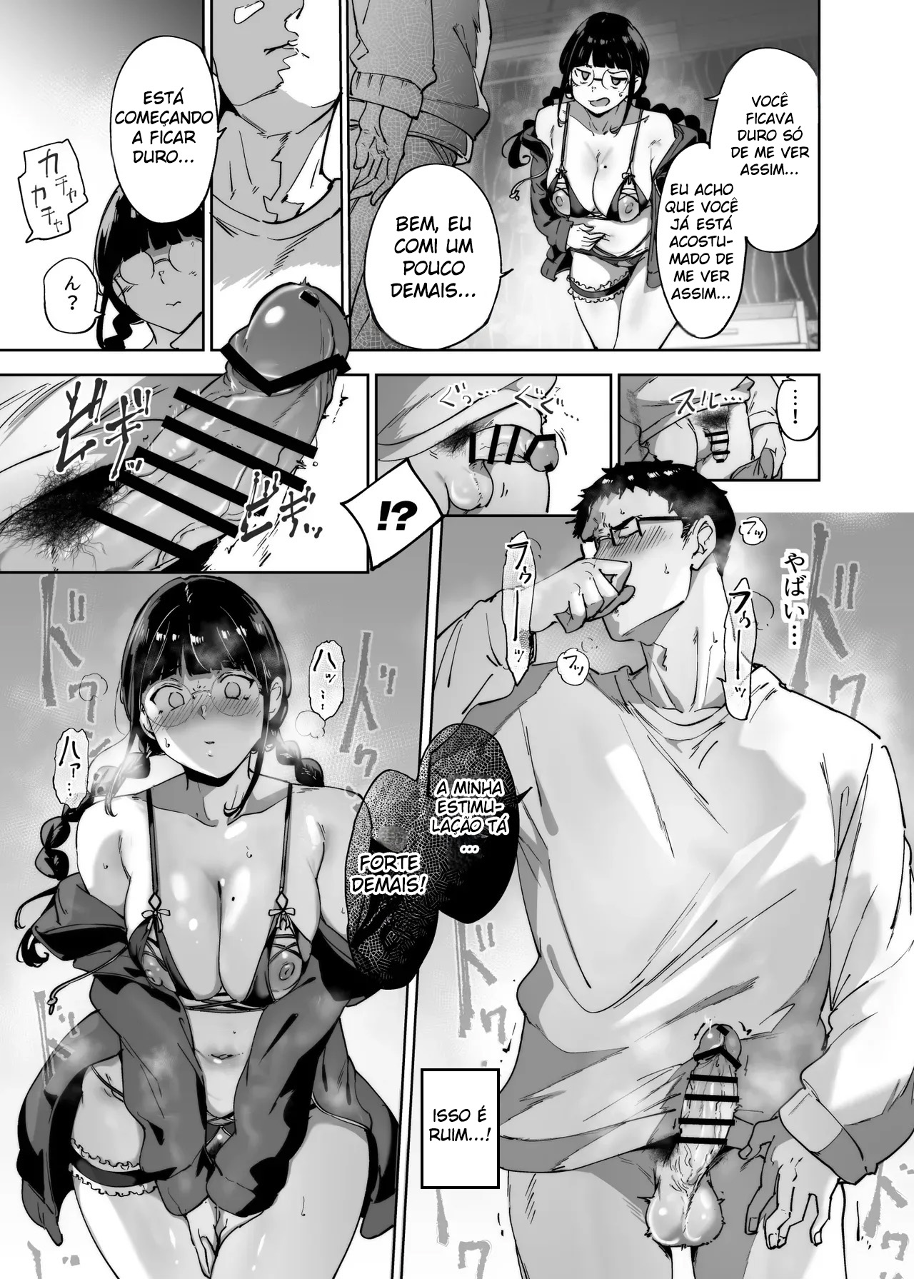 Fazer Sexo Com Sua Amiga Otaku é Demais 3 - Page 24
