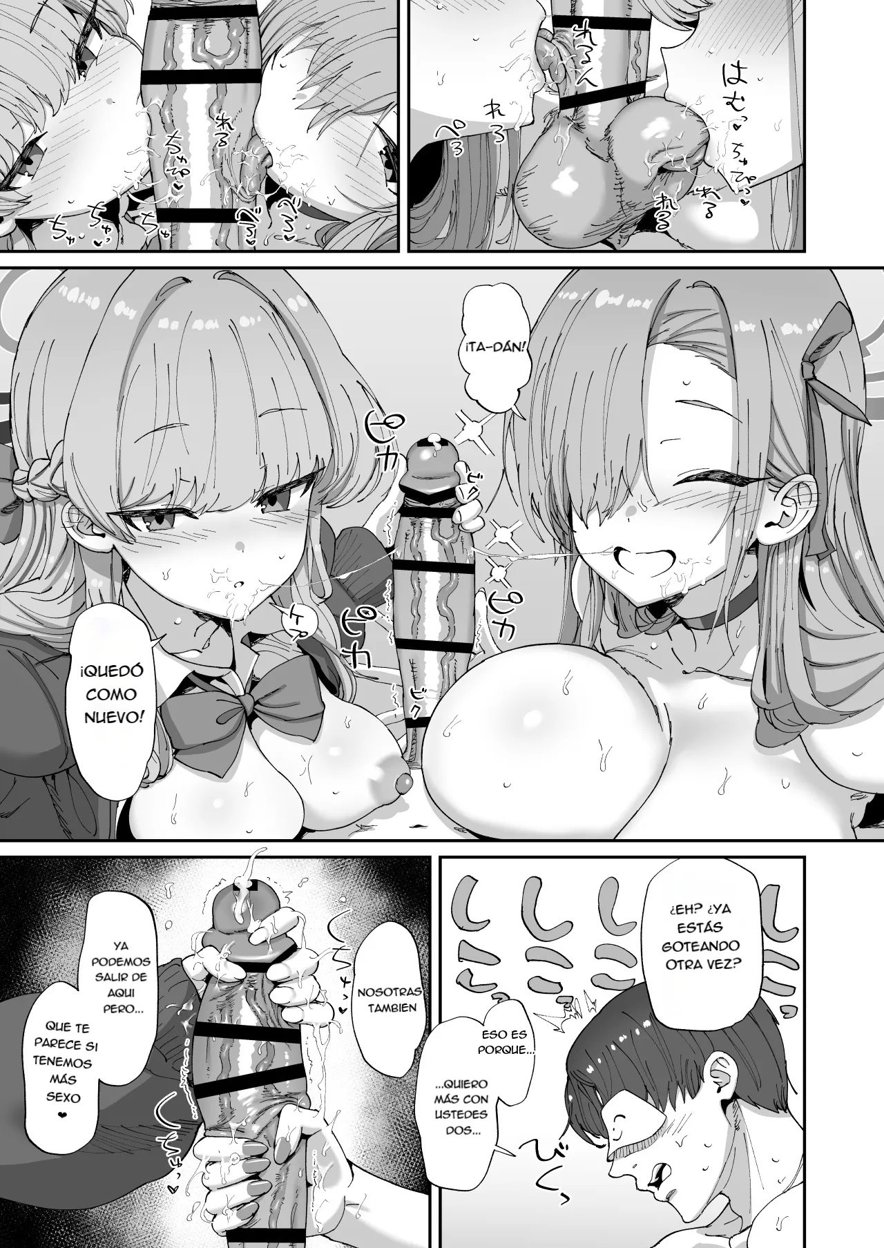 Asuna to Toki to Sex Shinai to Derarenai Heya - Page 24
