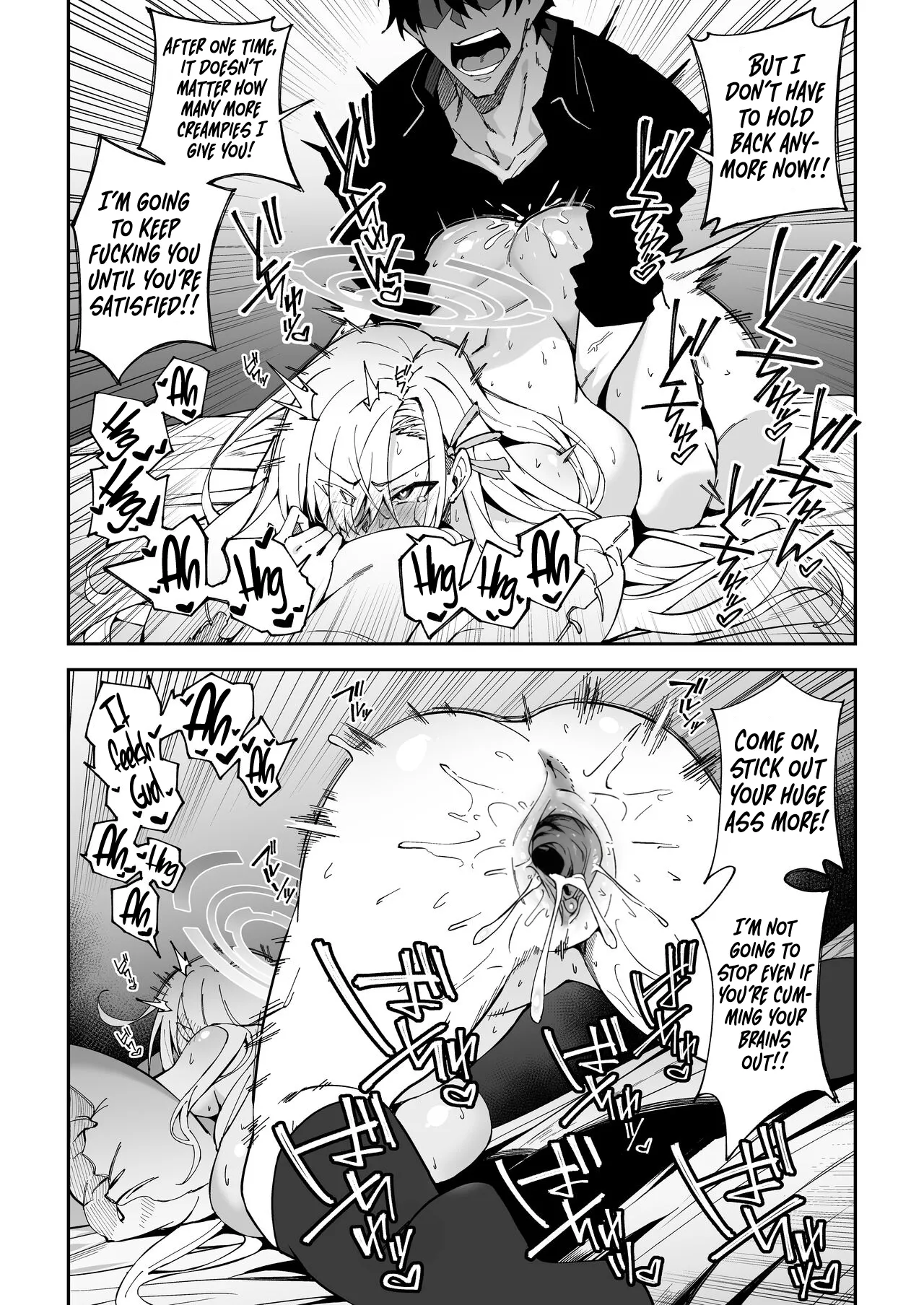 Seito to Nakayoku Nareru Tatta Hitotsu no Houhou | The Only Way for Sensei to get along with the Students - Page 24